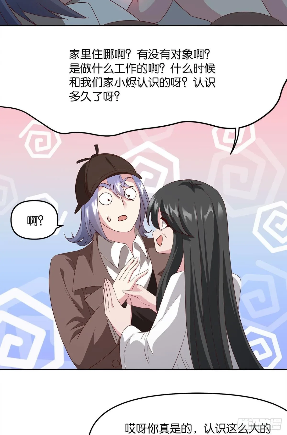生日=忌日11