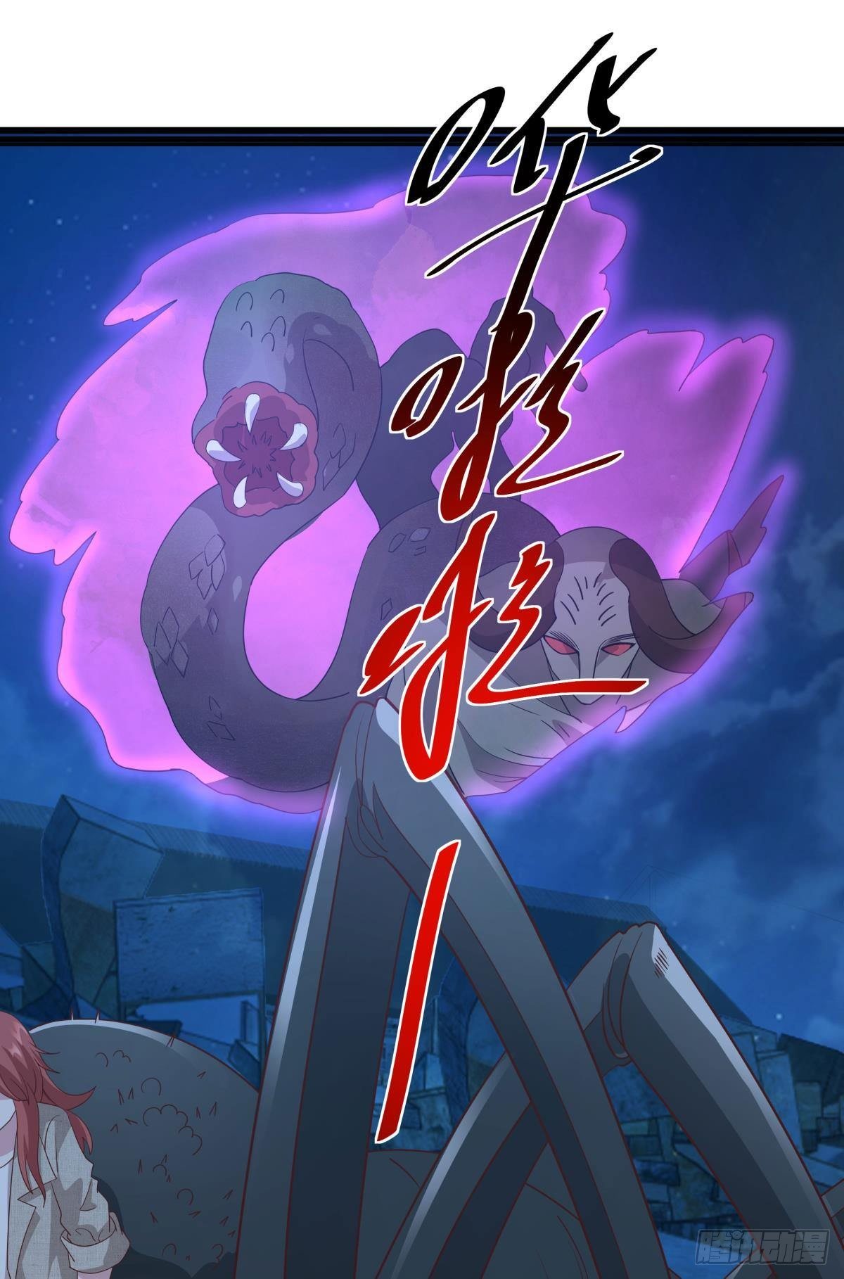 梦醒28