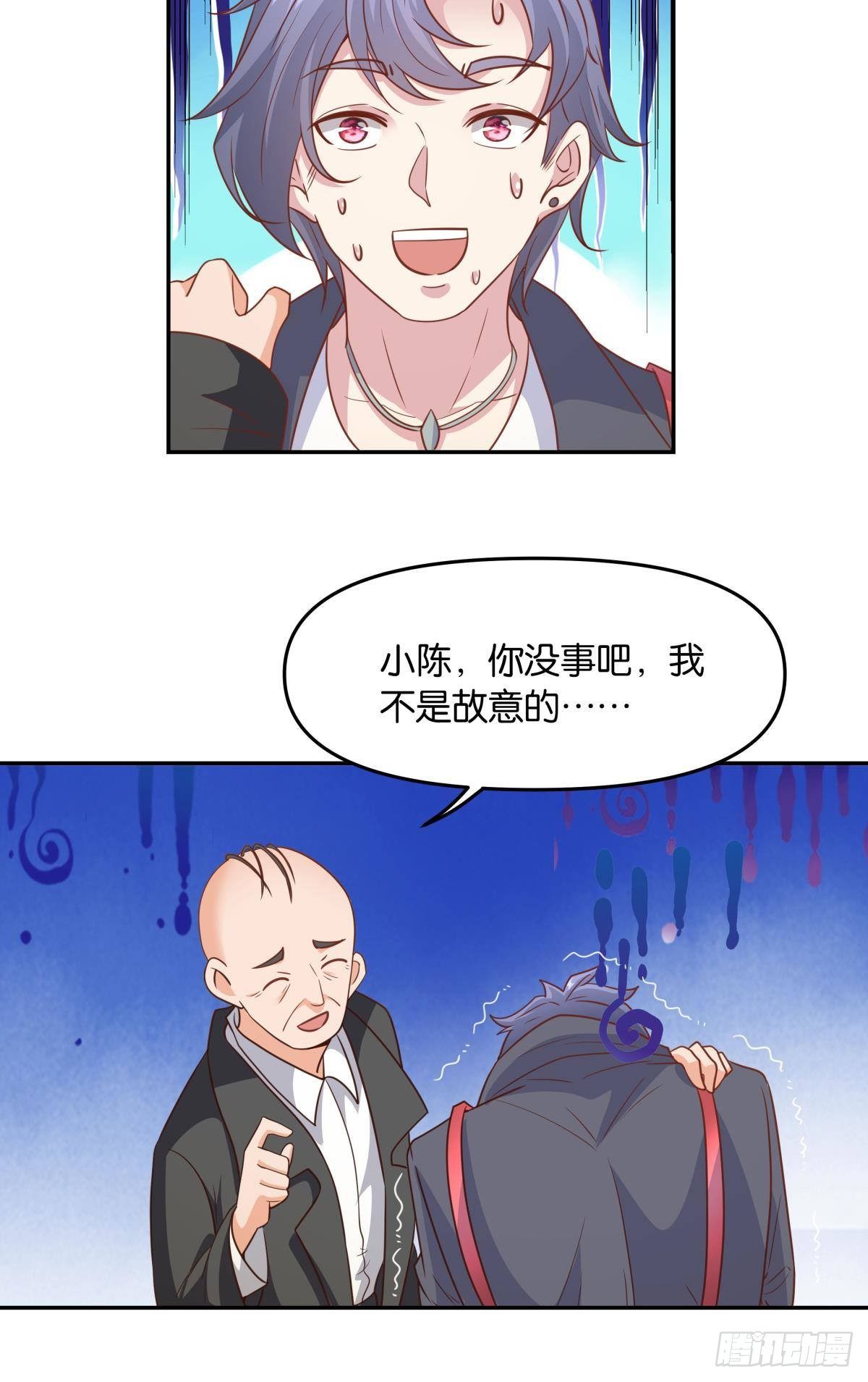 主世界支援35