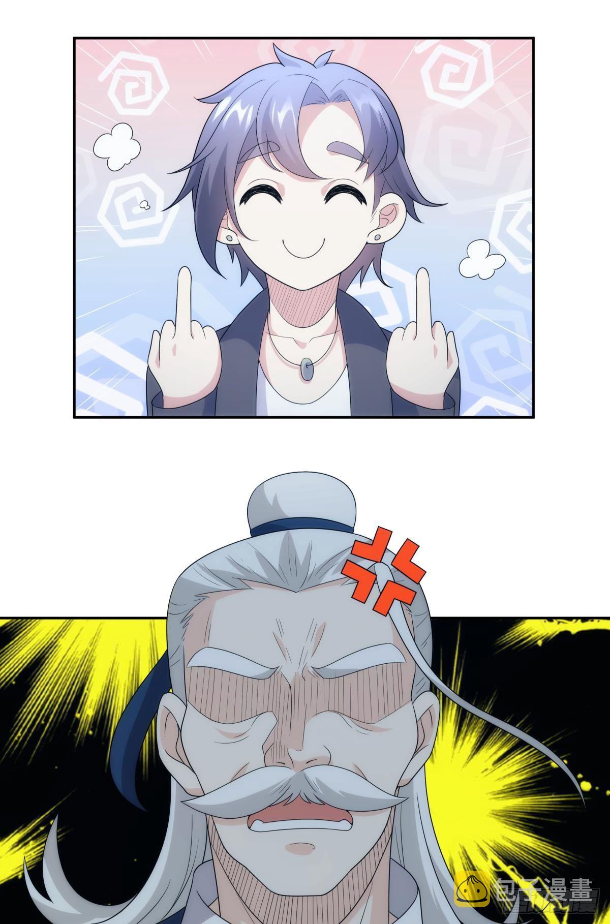 天下之砖33