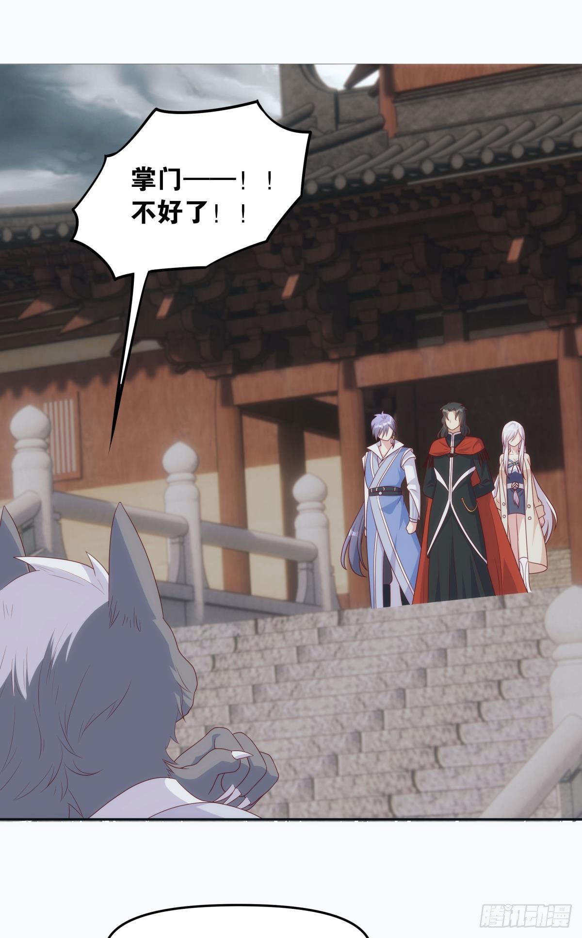 继承者？管理者！10