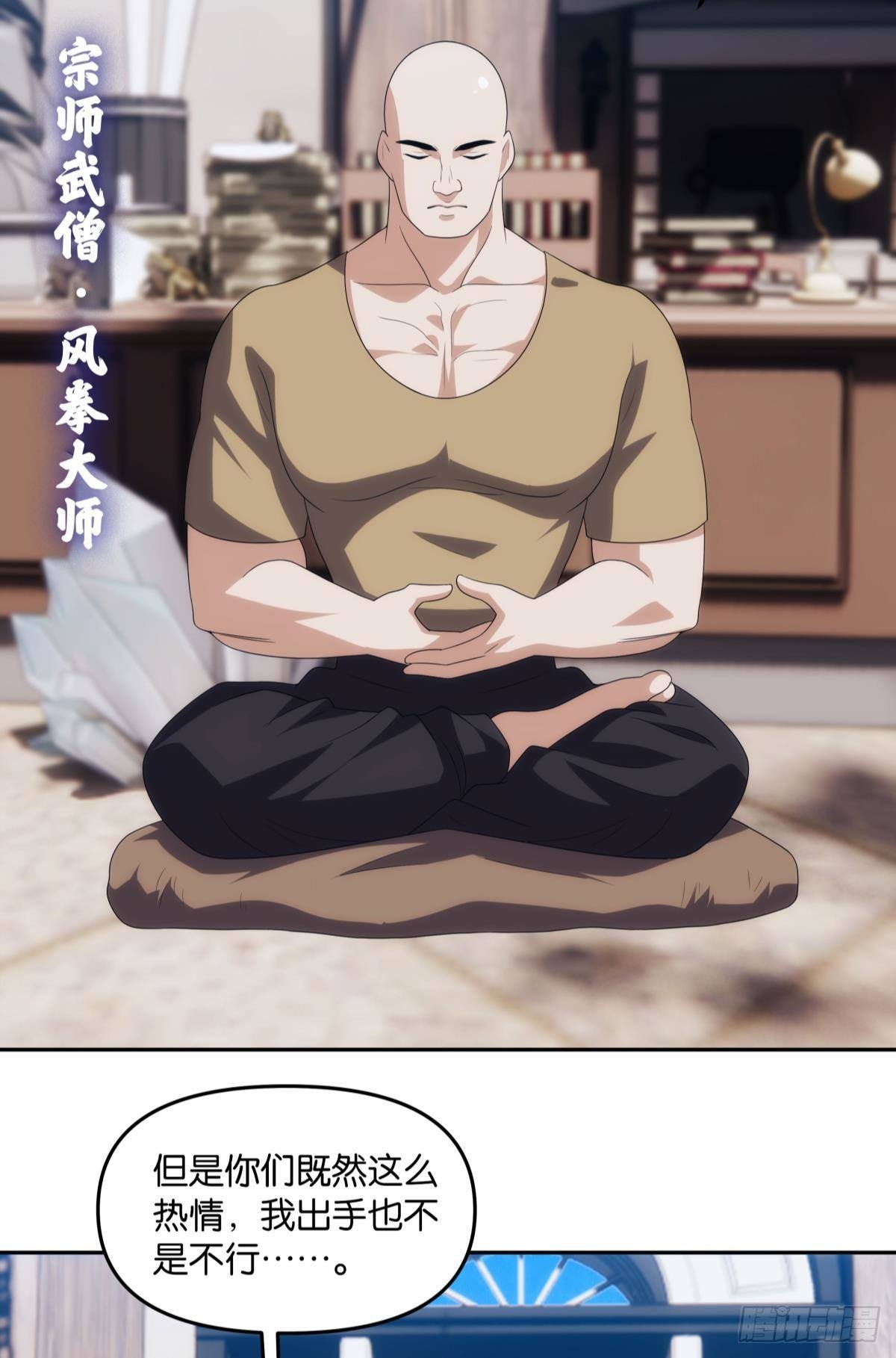 最终计划11