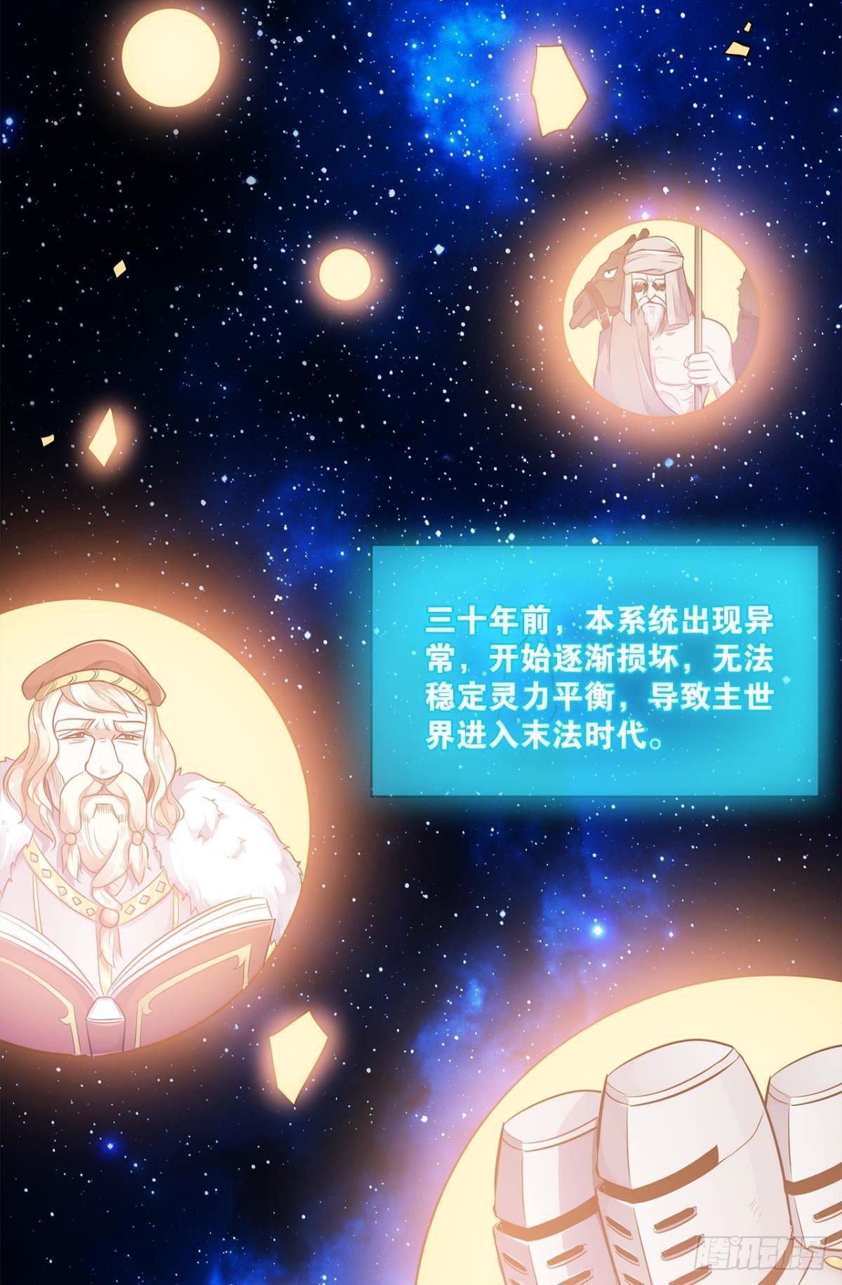 我优势很大46