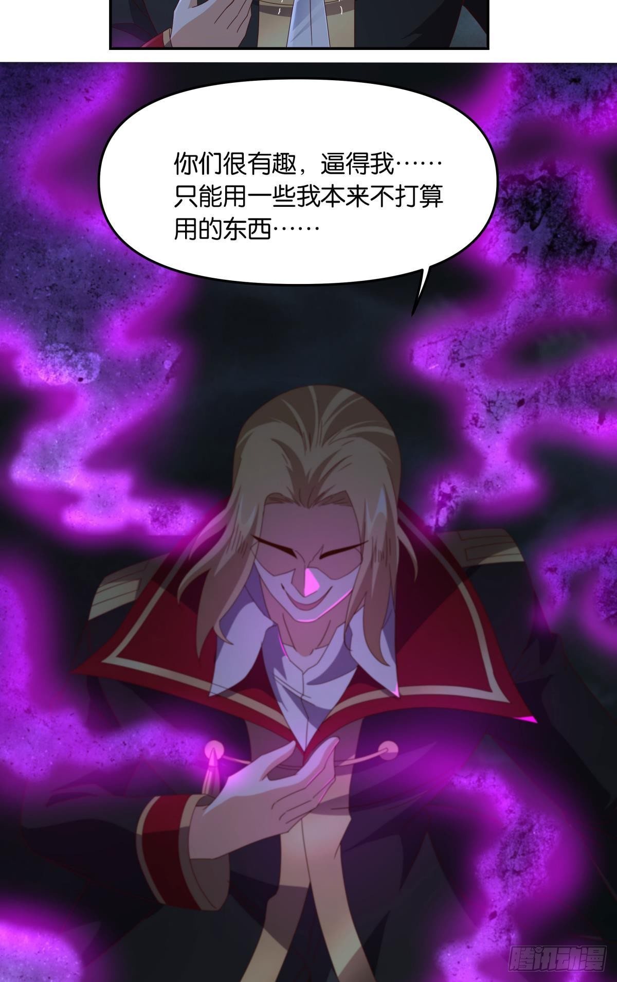国之栋梁30