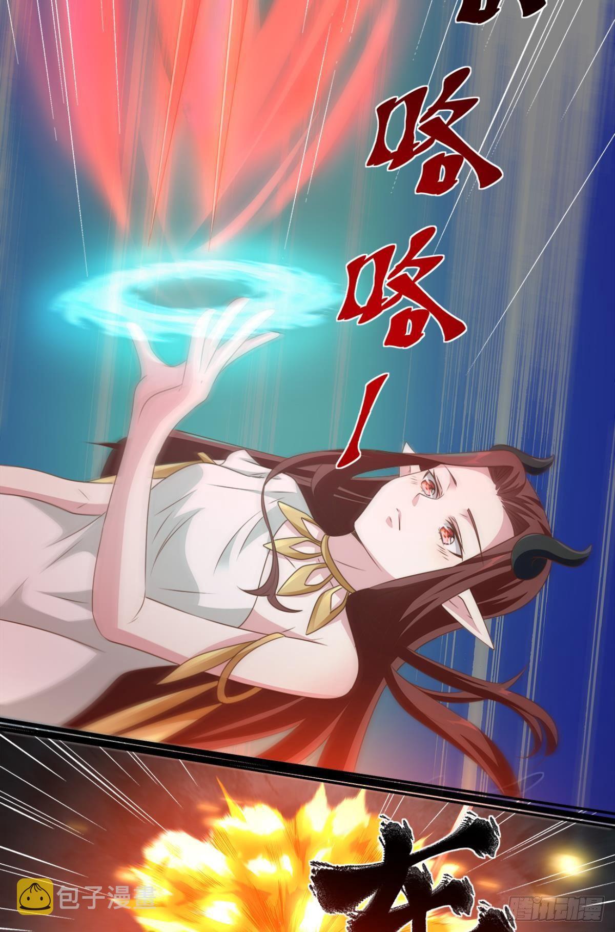 王妃25