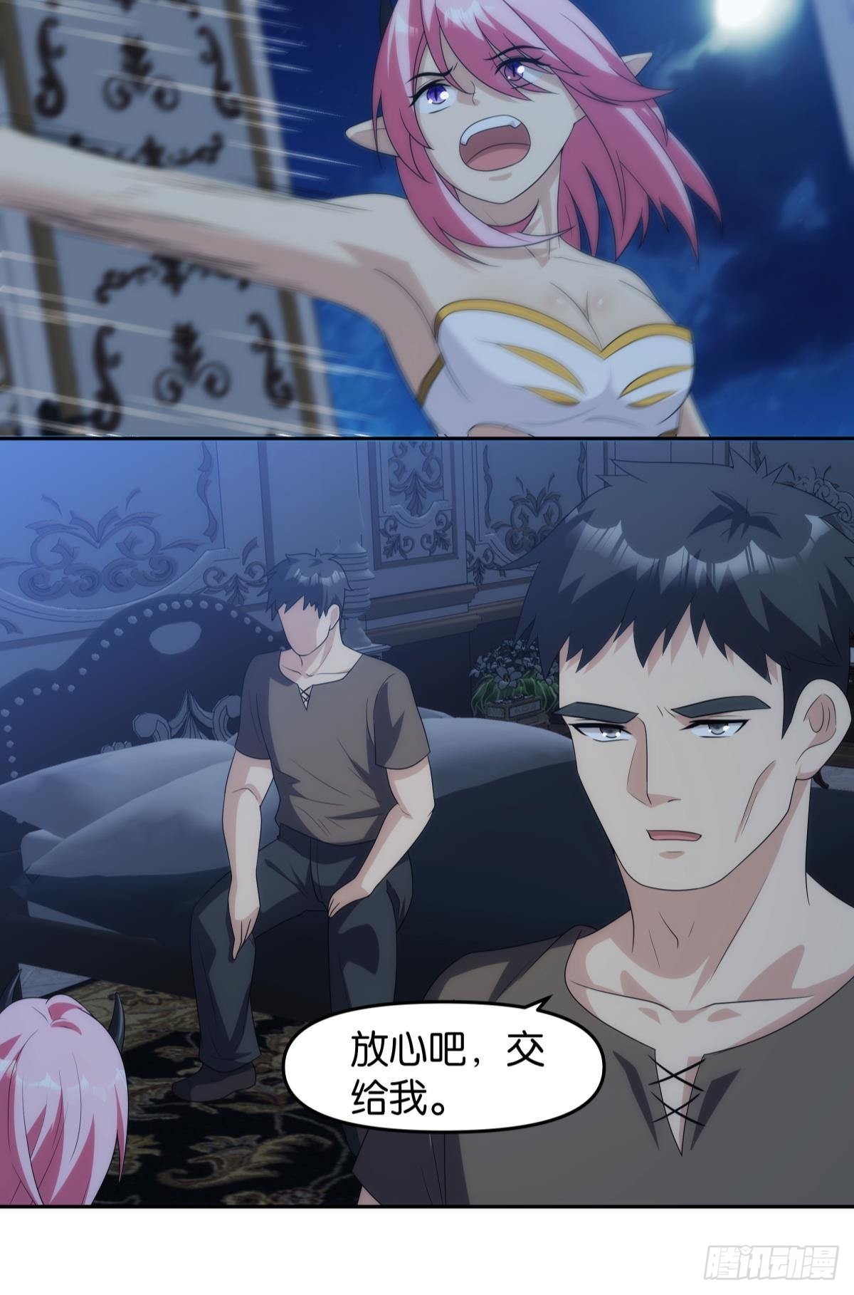 希洛世界：人类的勇气和尊严9