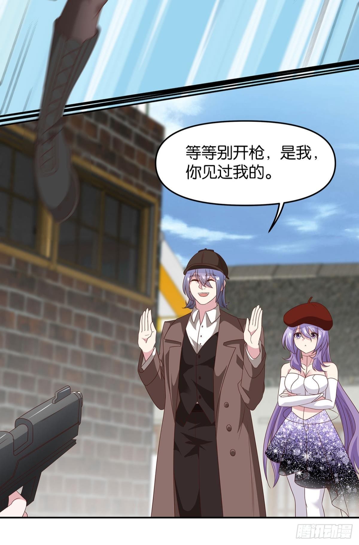 轮回的末日18