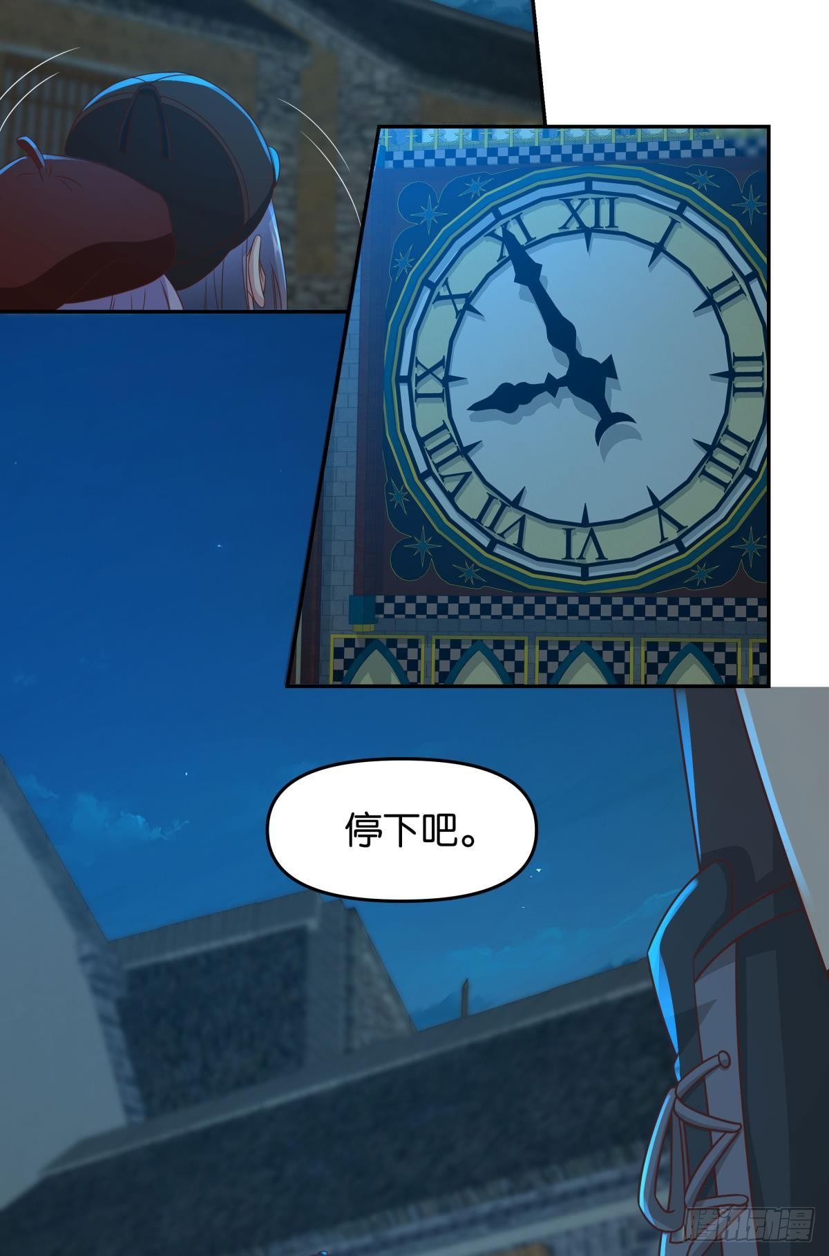梦中的礼物2