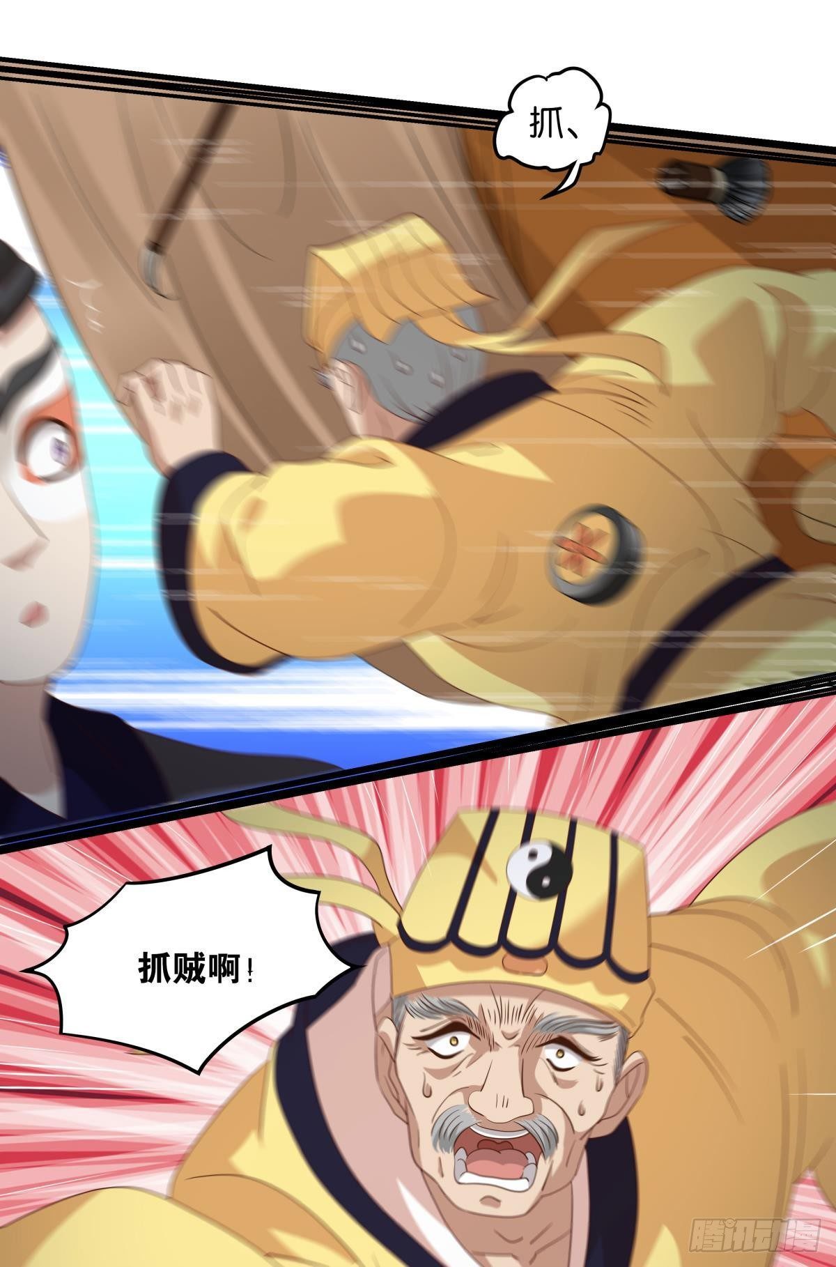 幻境中的小镇28