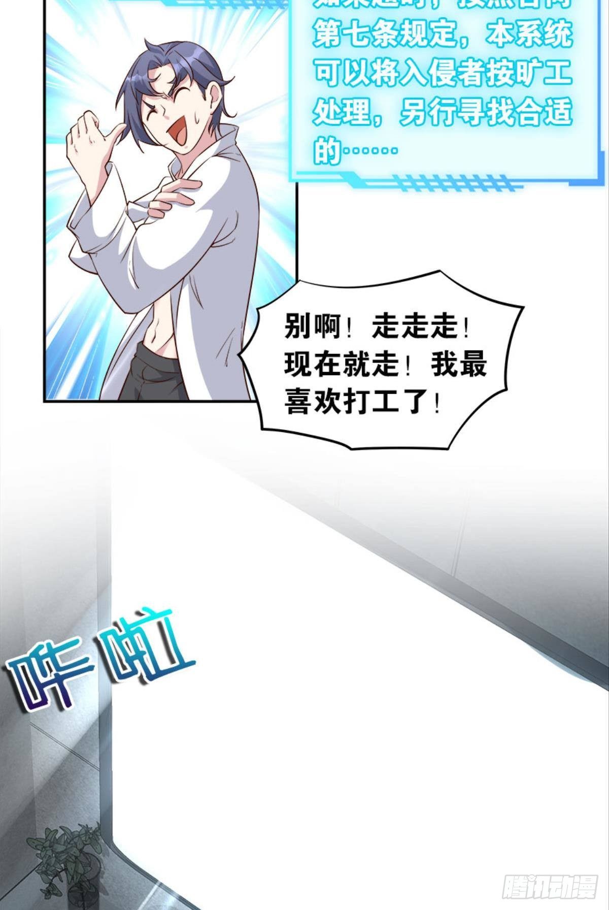 塞拉世界16