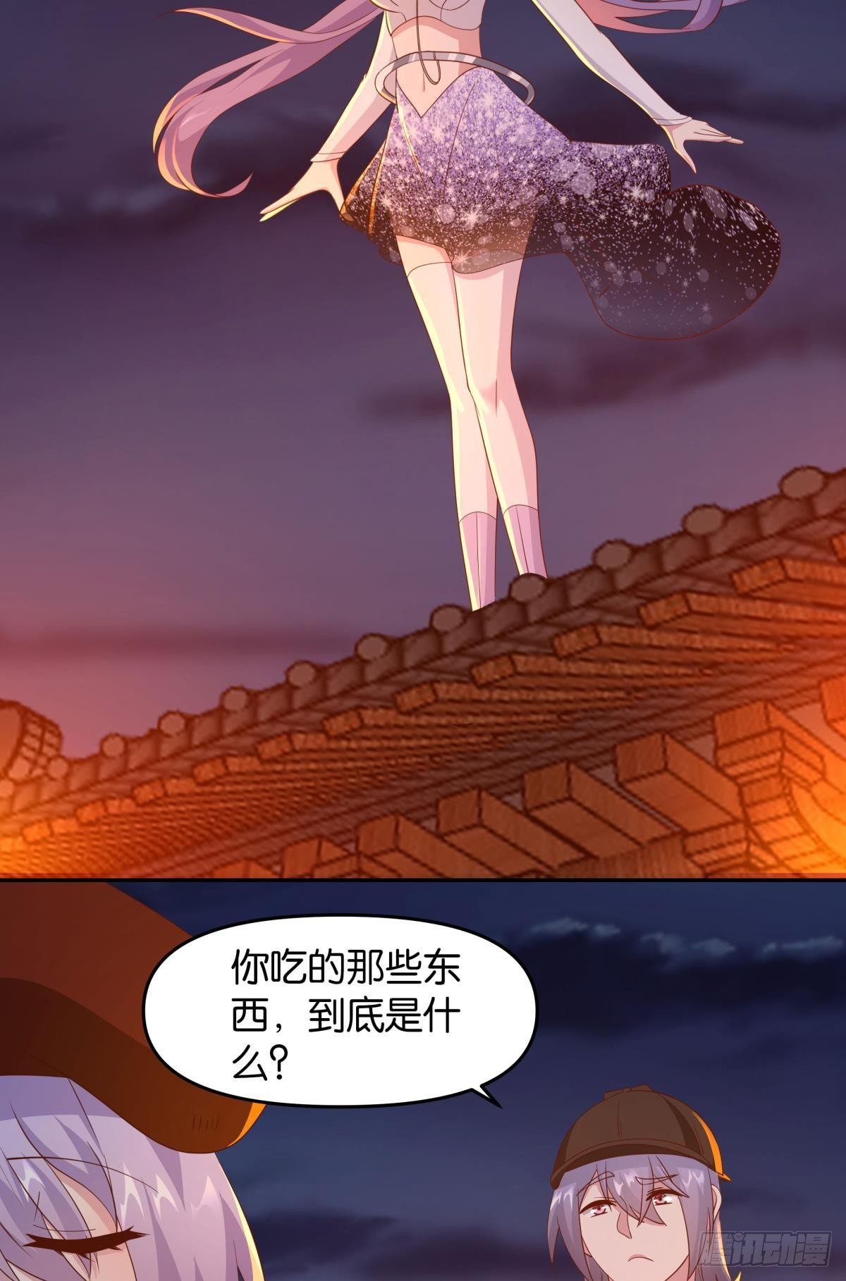 幻境中的小镇2