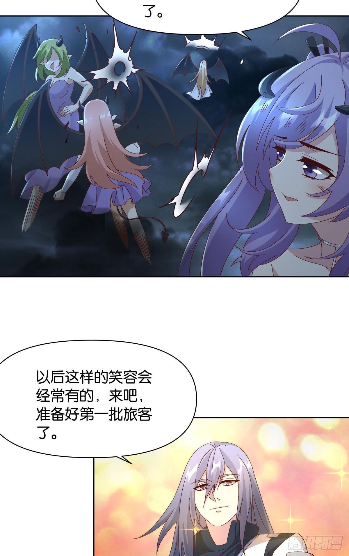 鄙人，略有人脉15