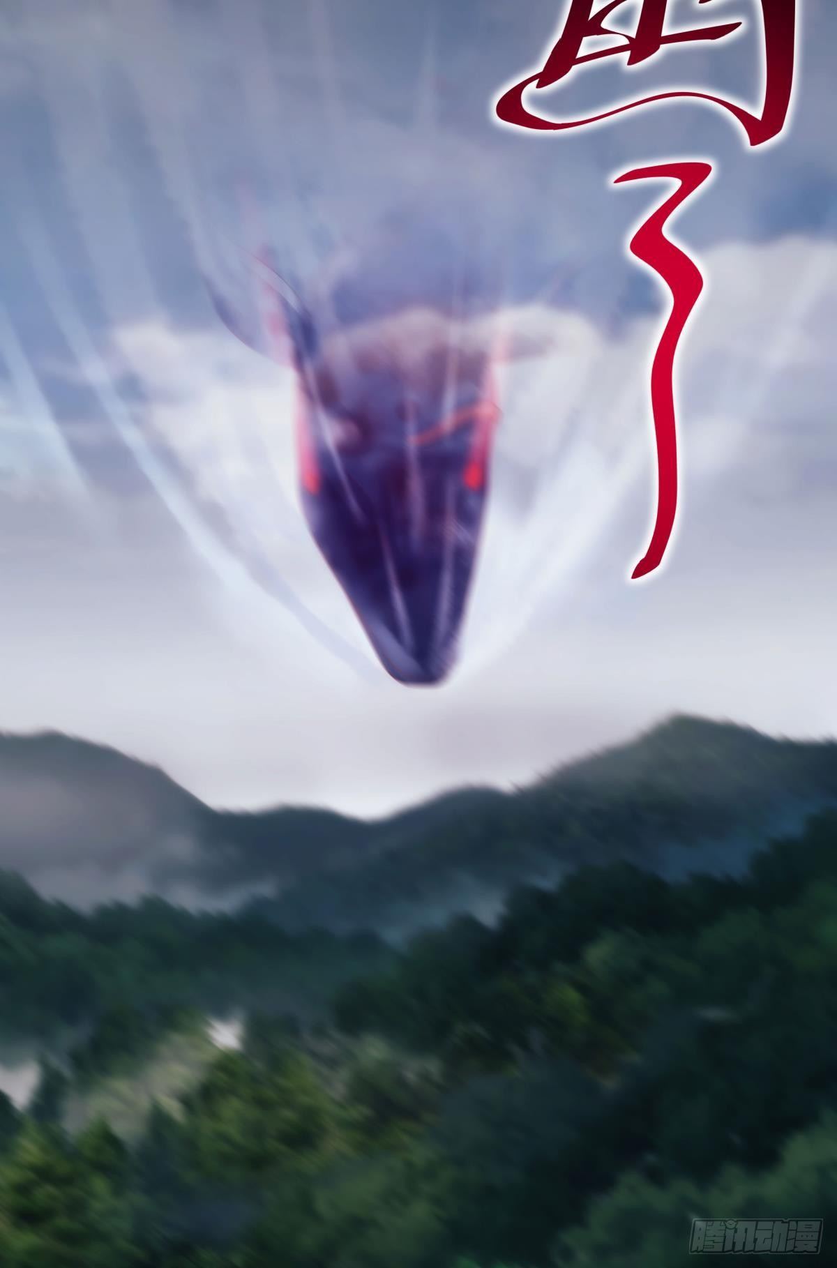 真人2