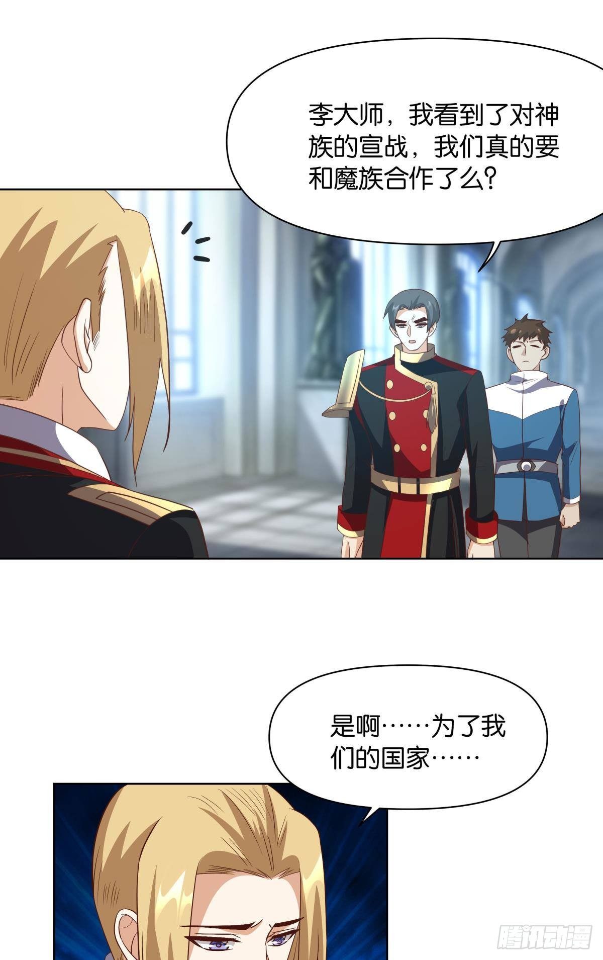 建功立业人汹涌9