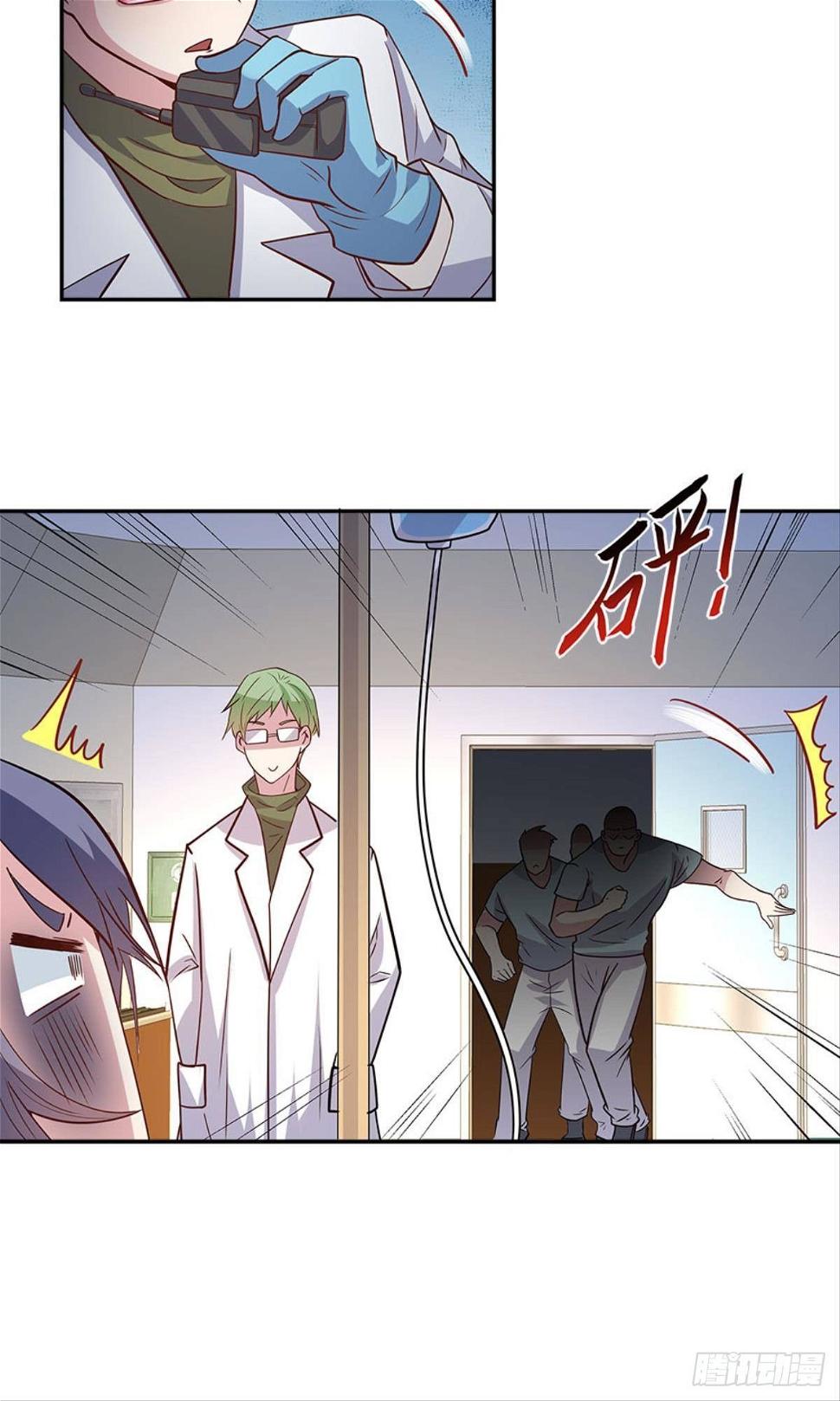 我命由我也由天！40