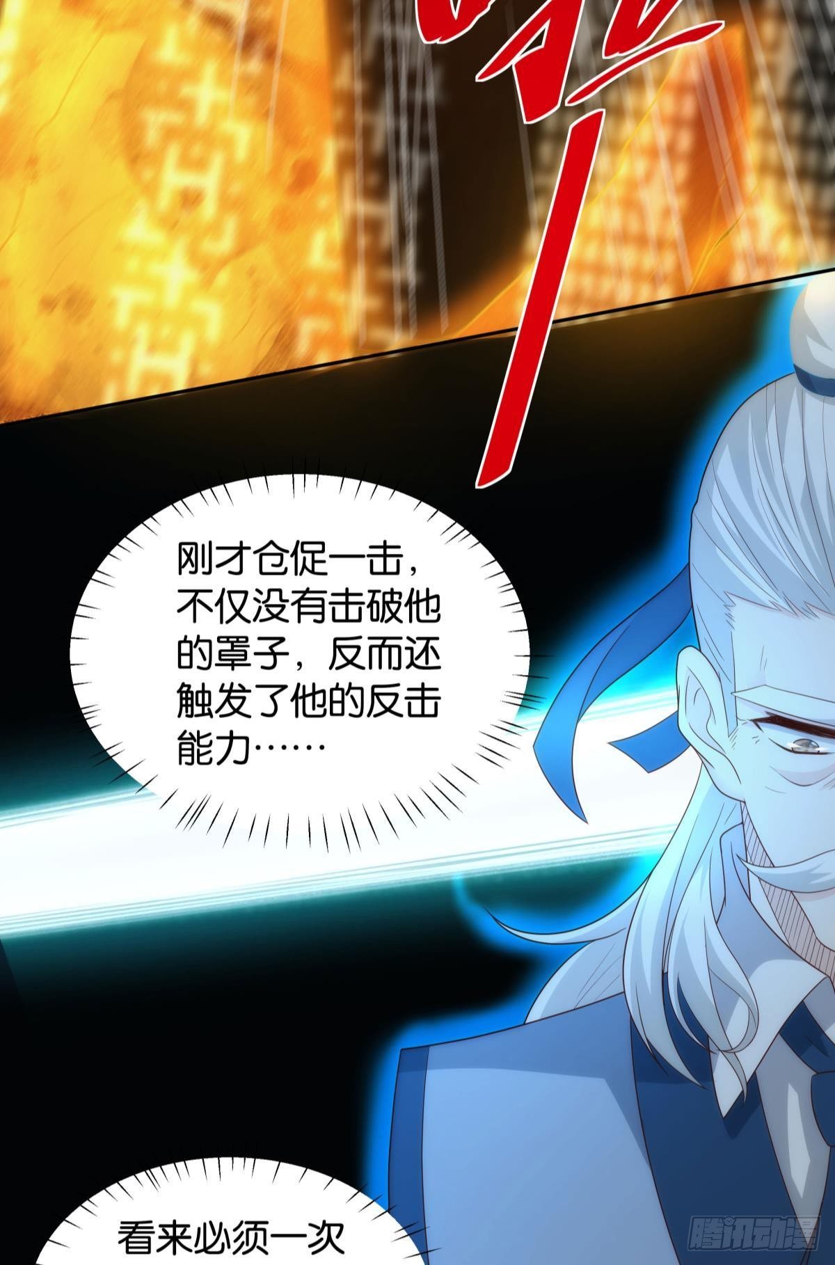 天下之砖39