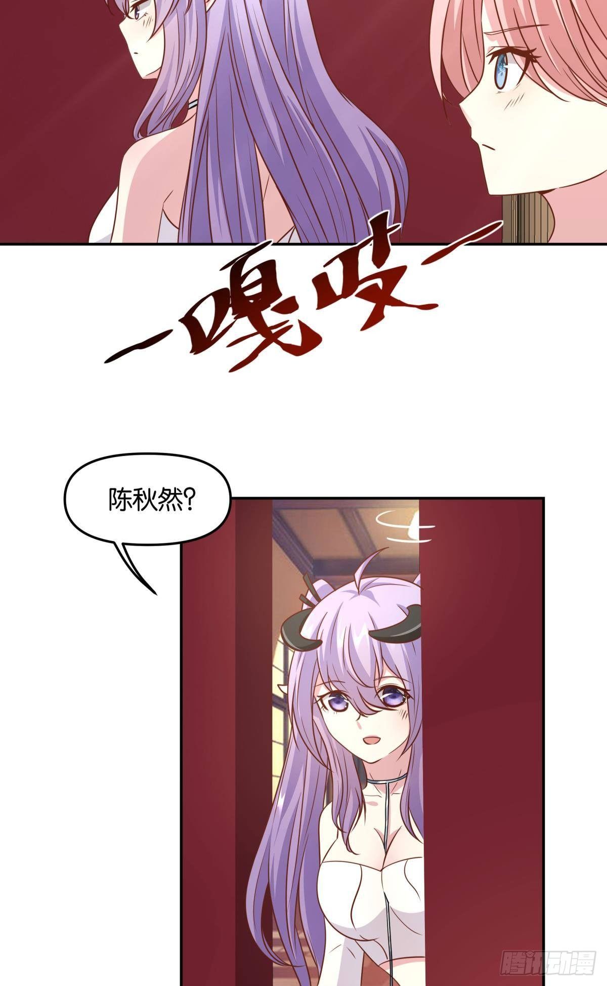 主世界支援12