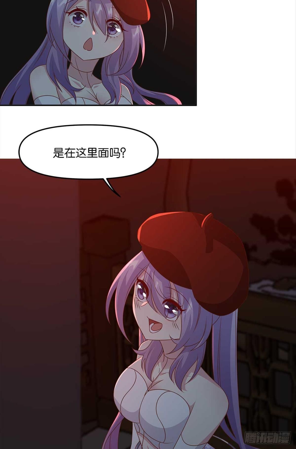 鬼屋5