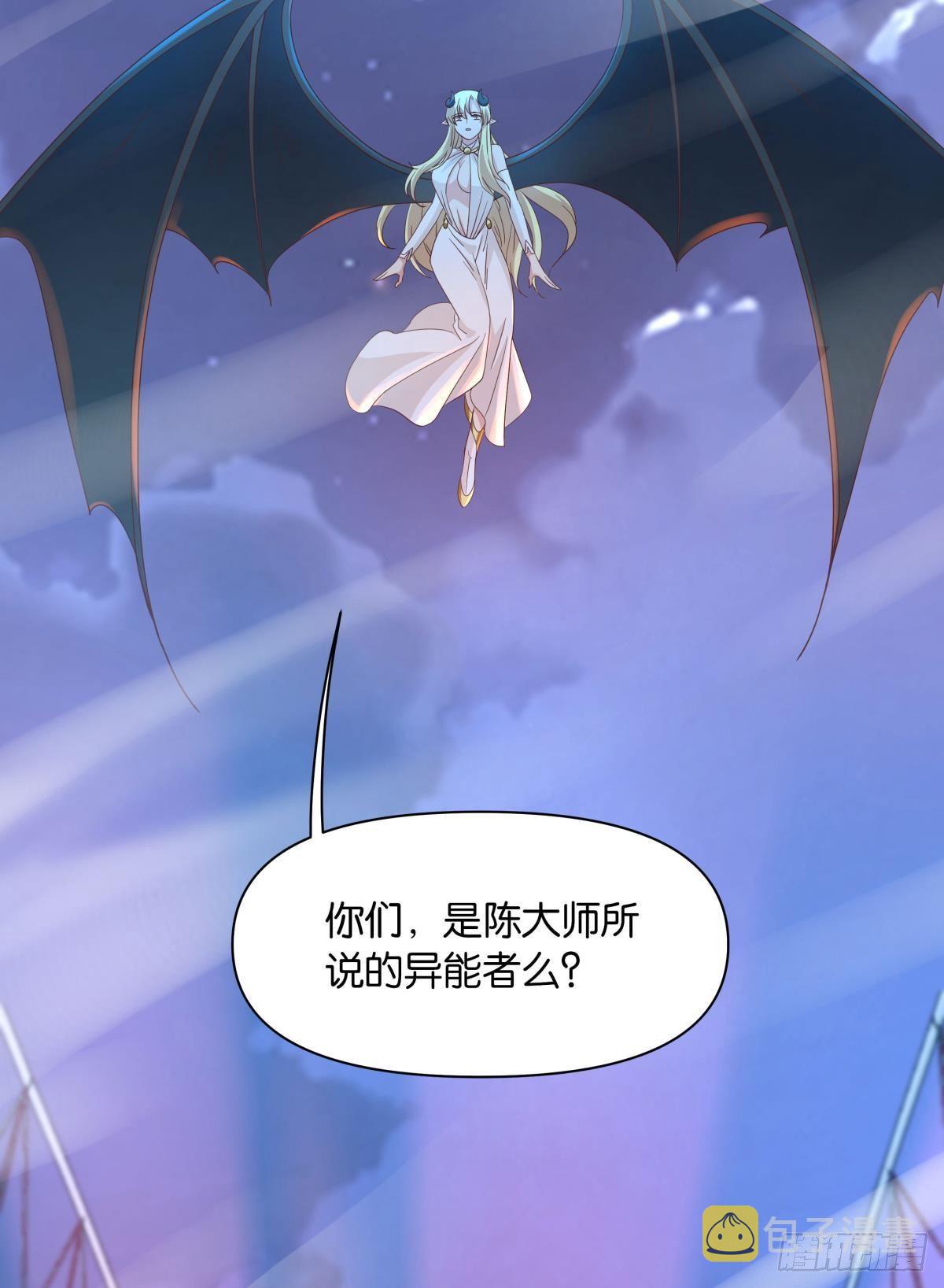 鄙人，略有人脉47