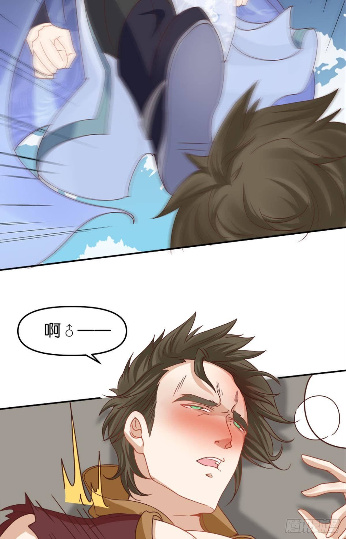 鹰犬31