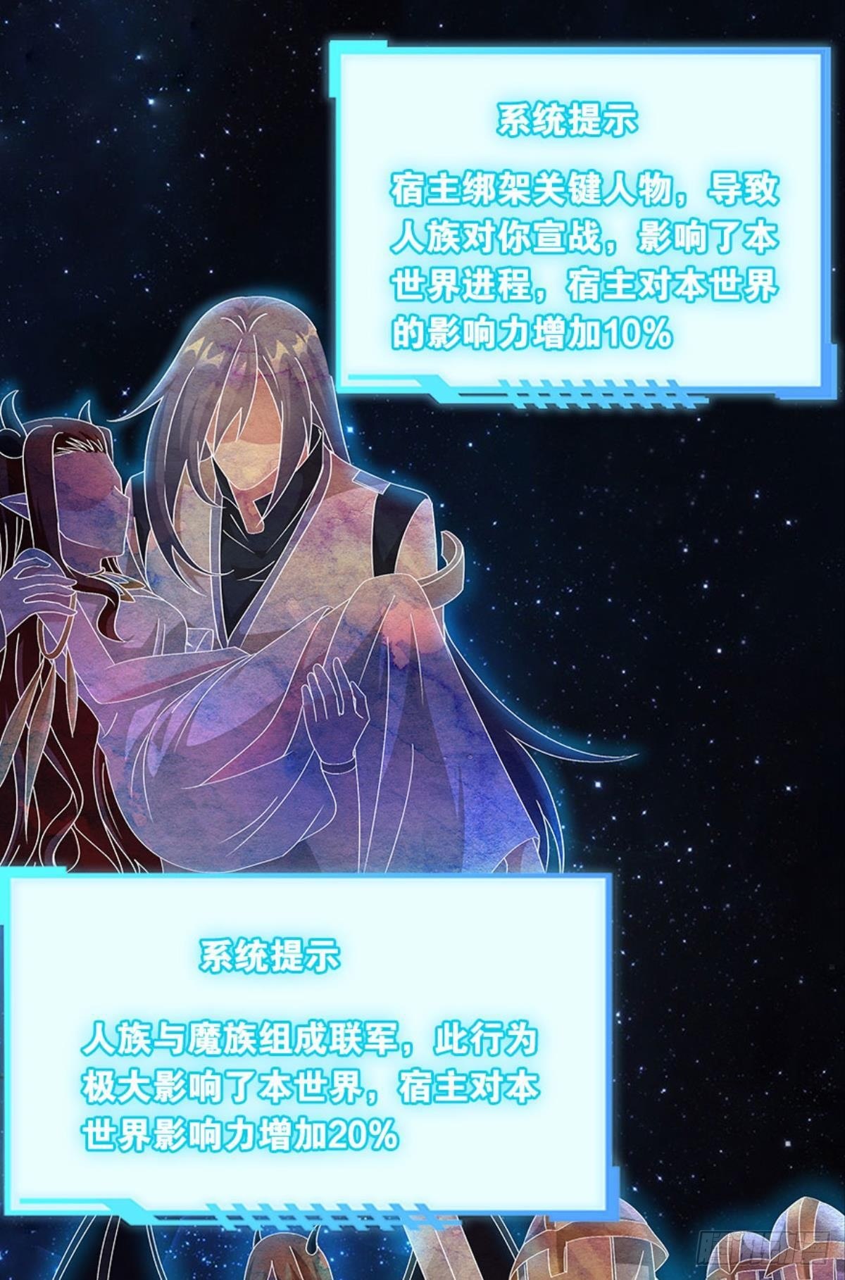 鄙人，略有人脉1