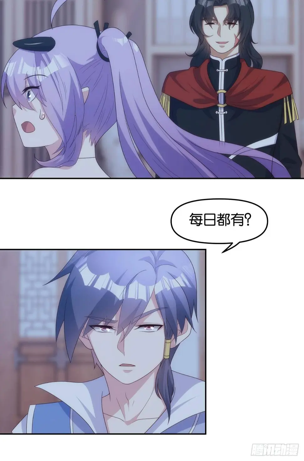 天道三问27