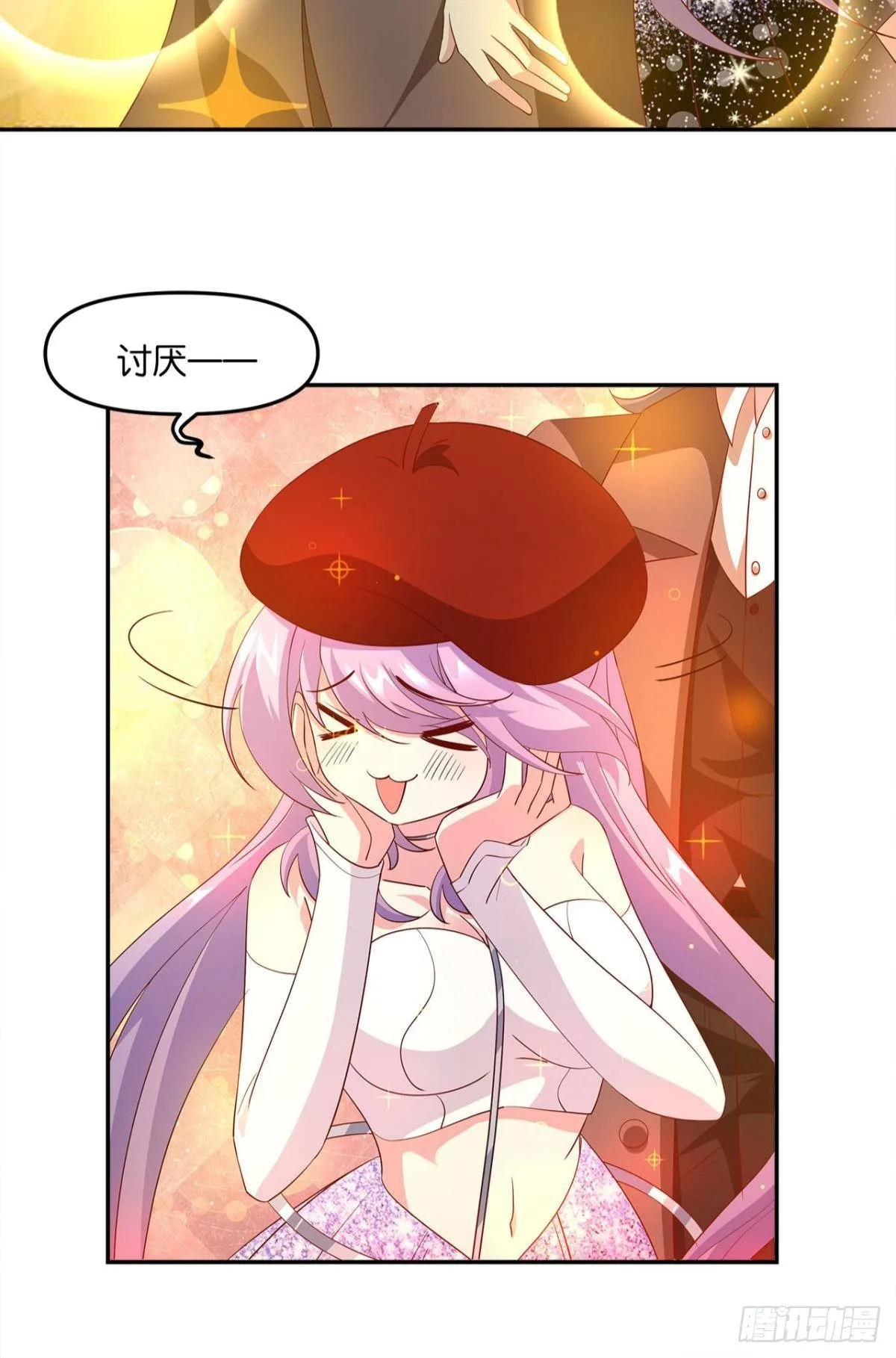 生日=忌日18