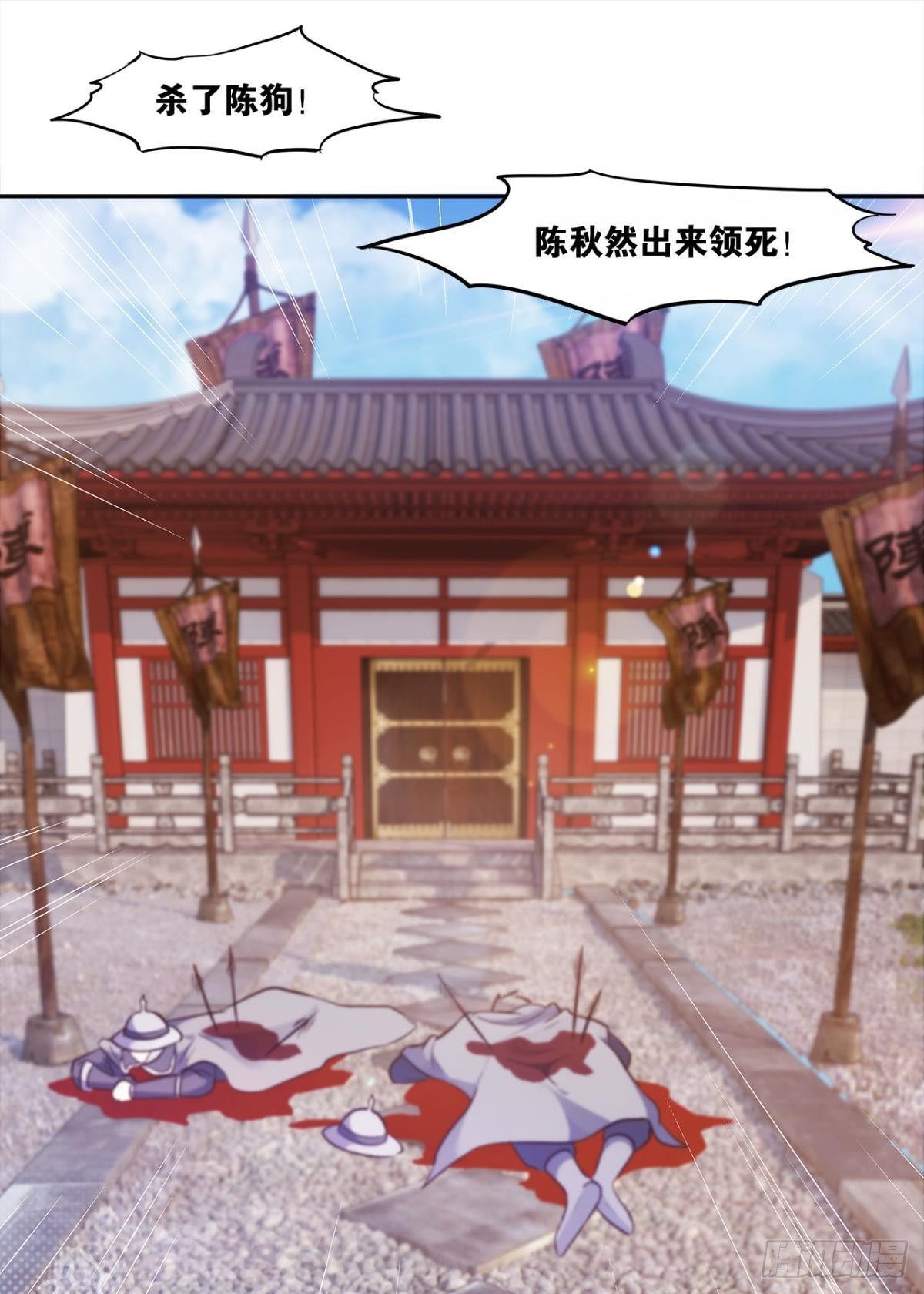 我优势很大66