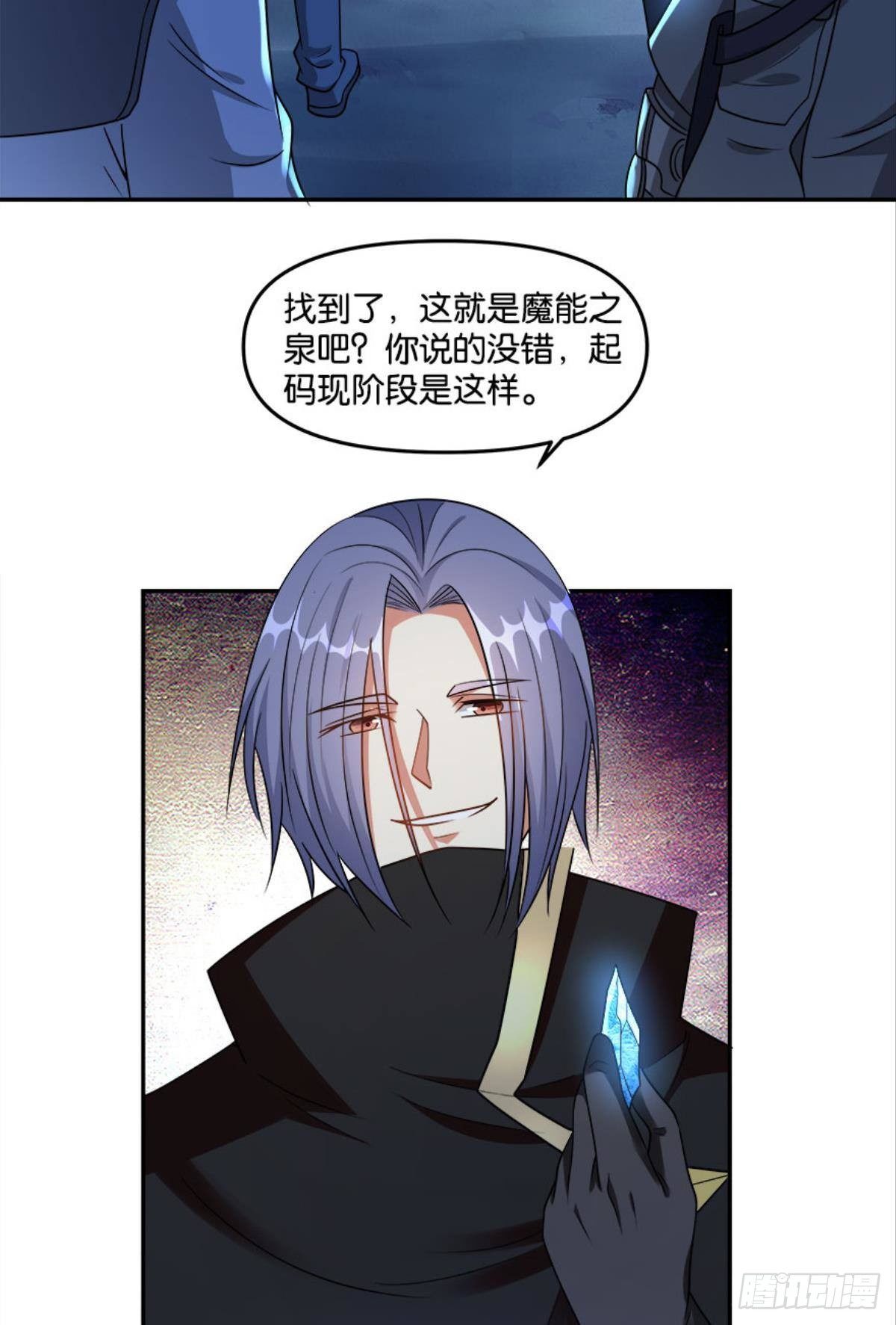粉墨登场44