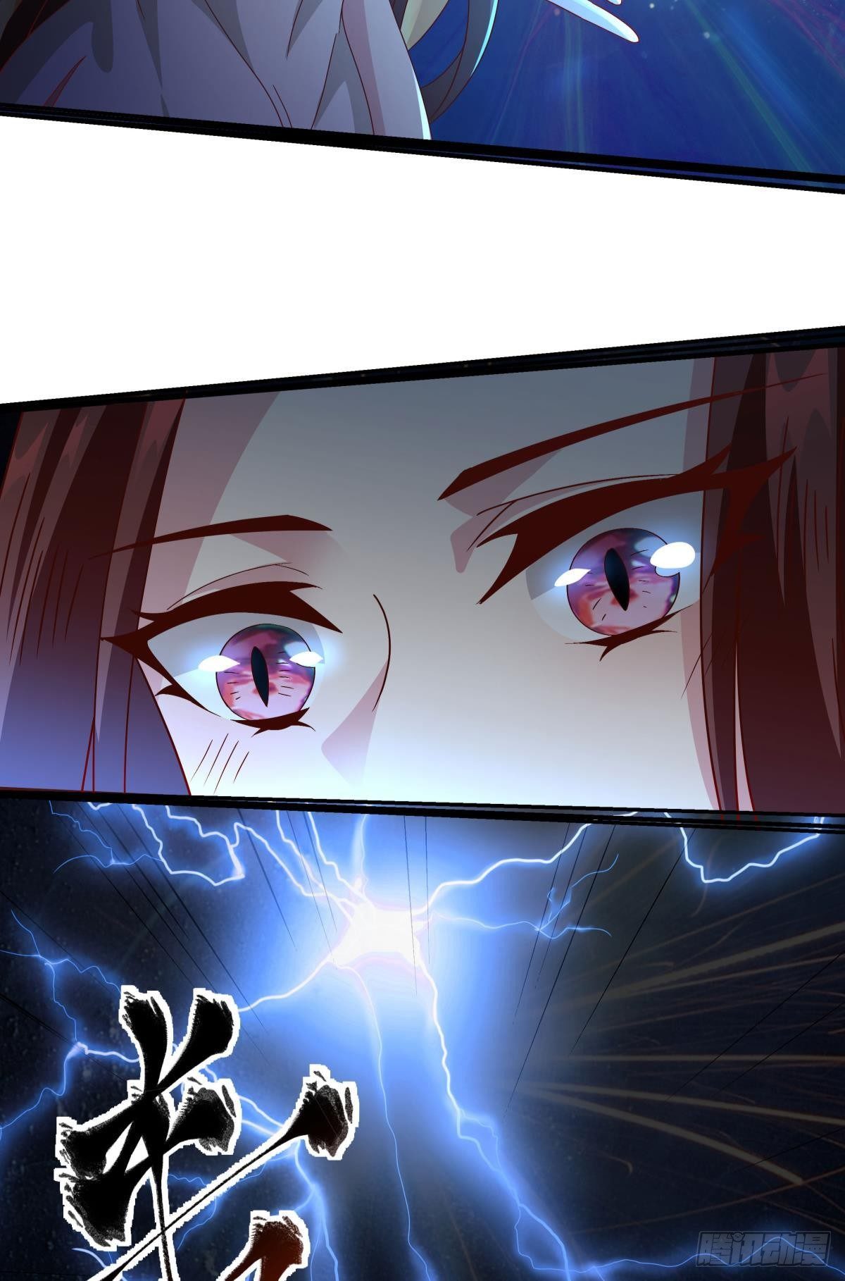 神降日25