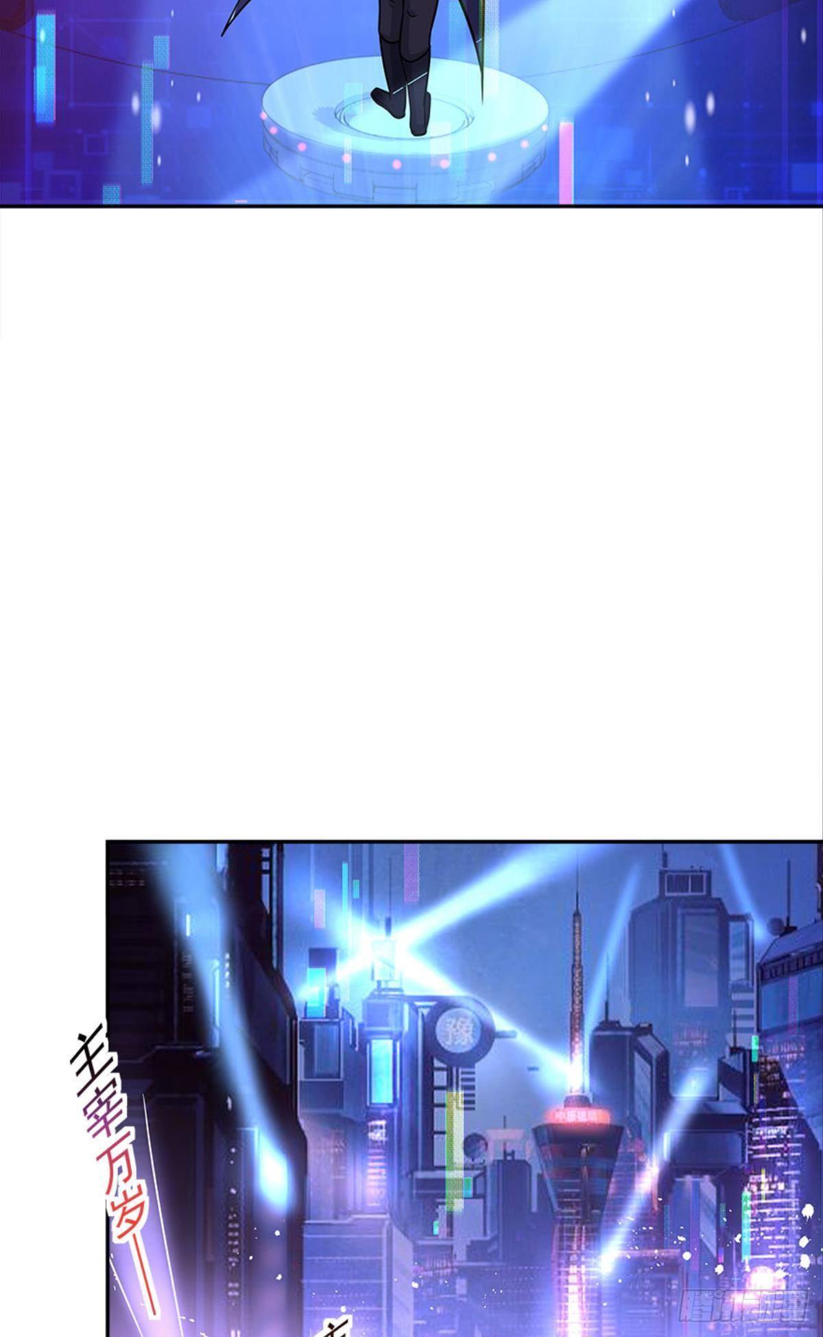 我，暴君。17