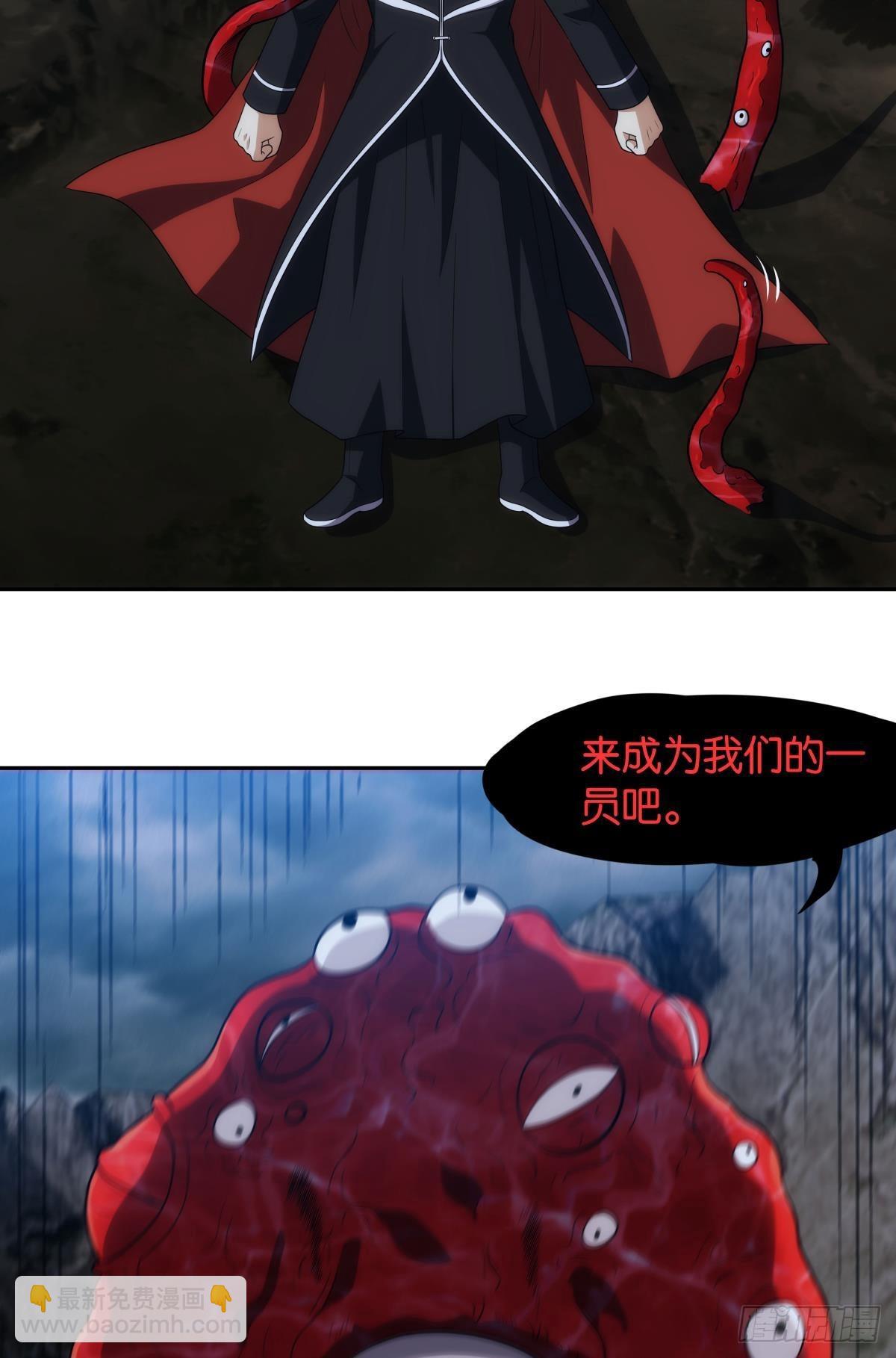 老哥你这是喂我屎29