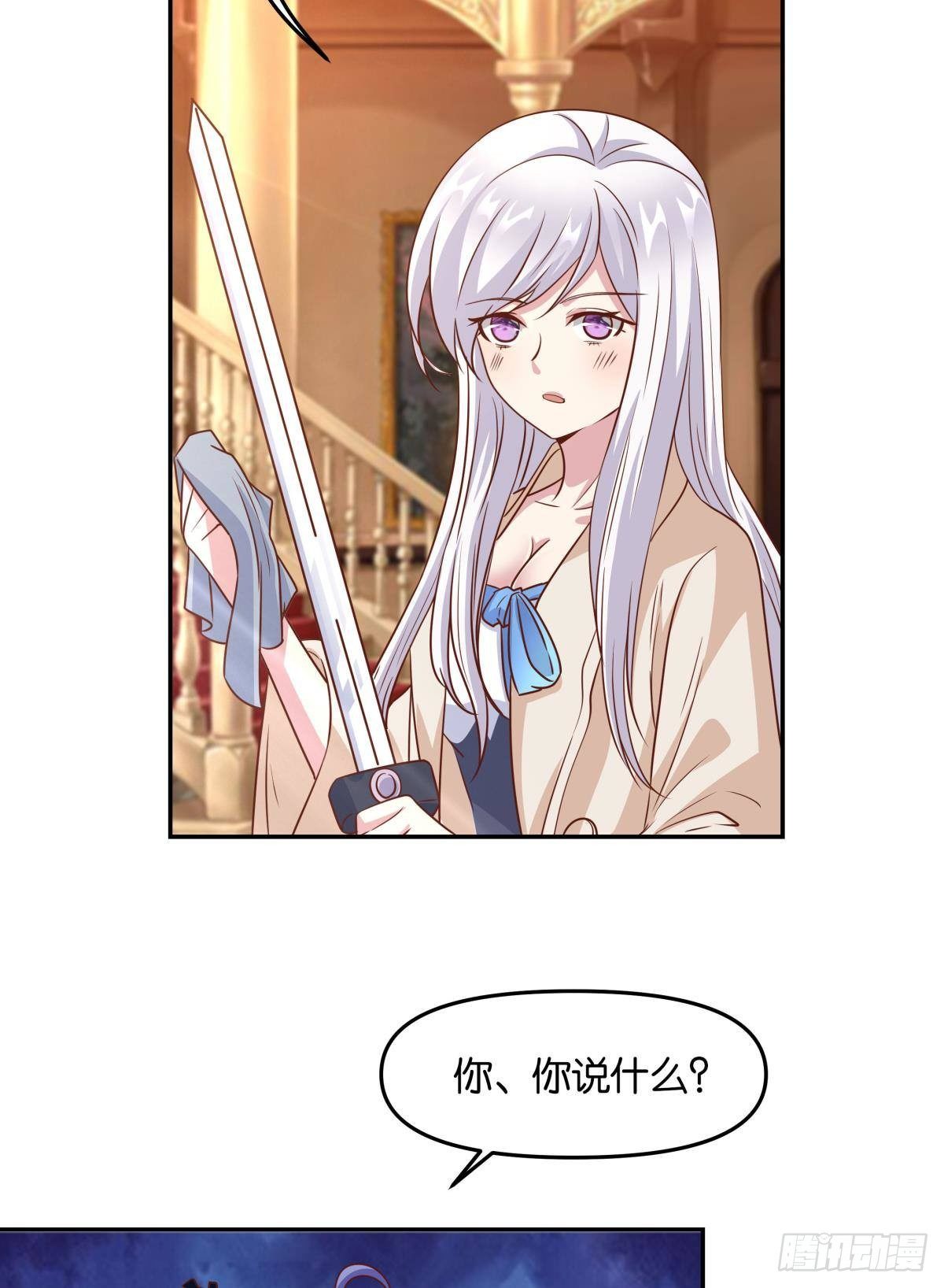 主世界支援16