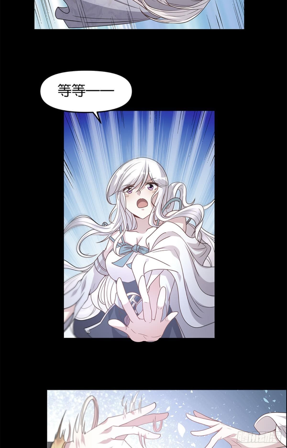 我命由我也由天！16