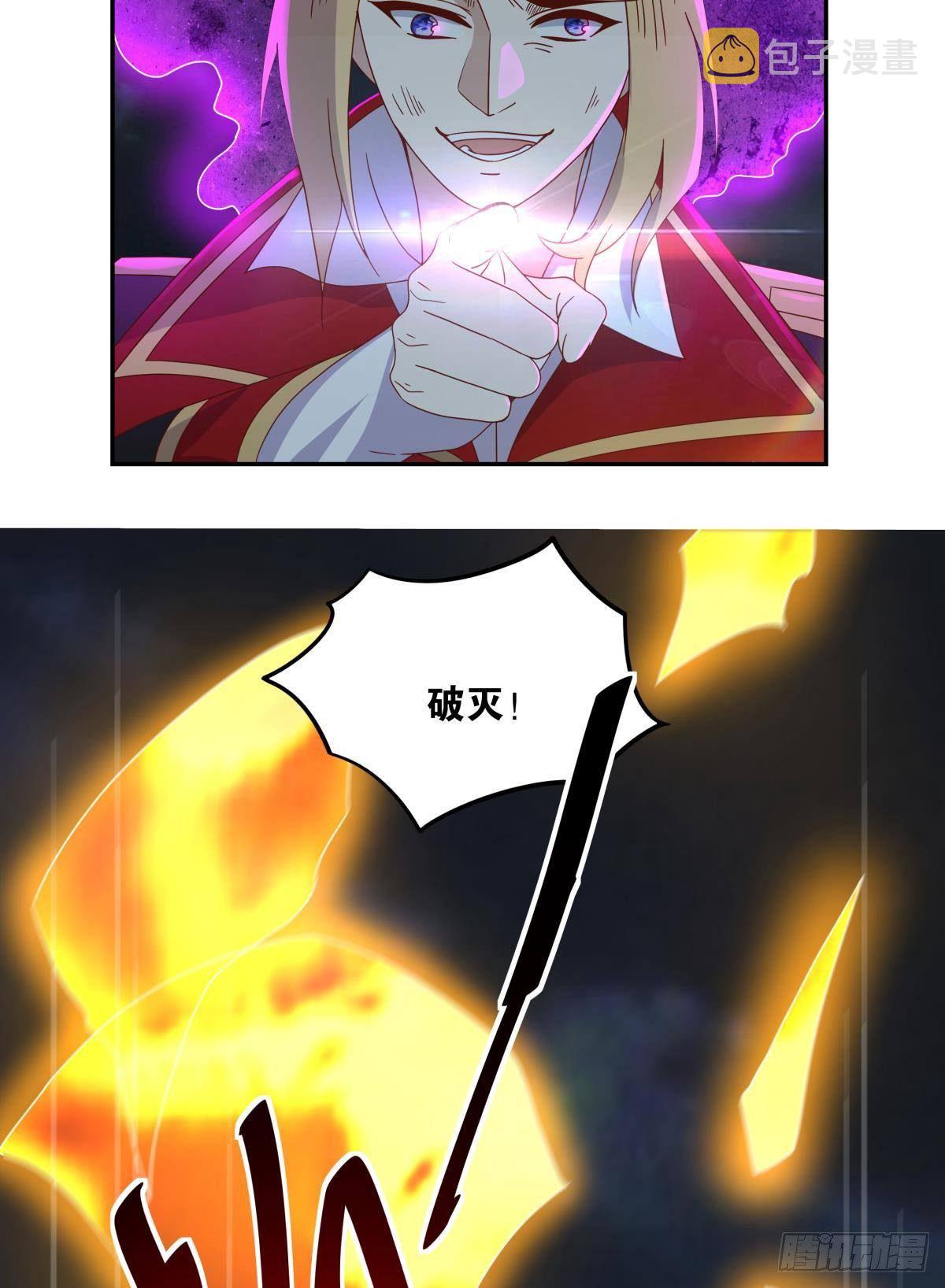 国之栋梁46