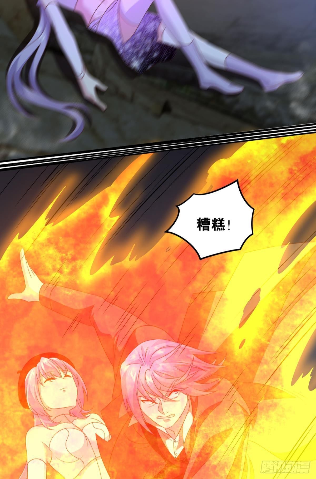 杀剑5