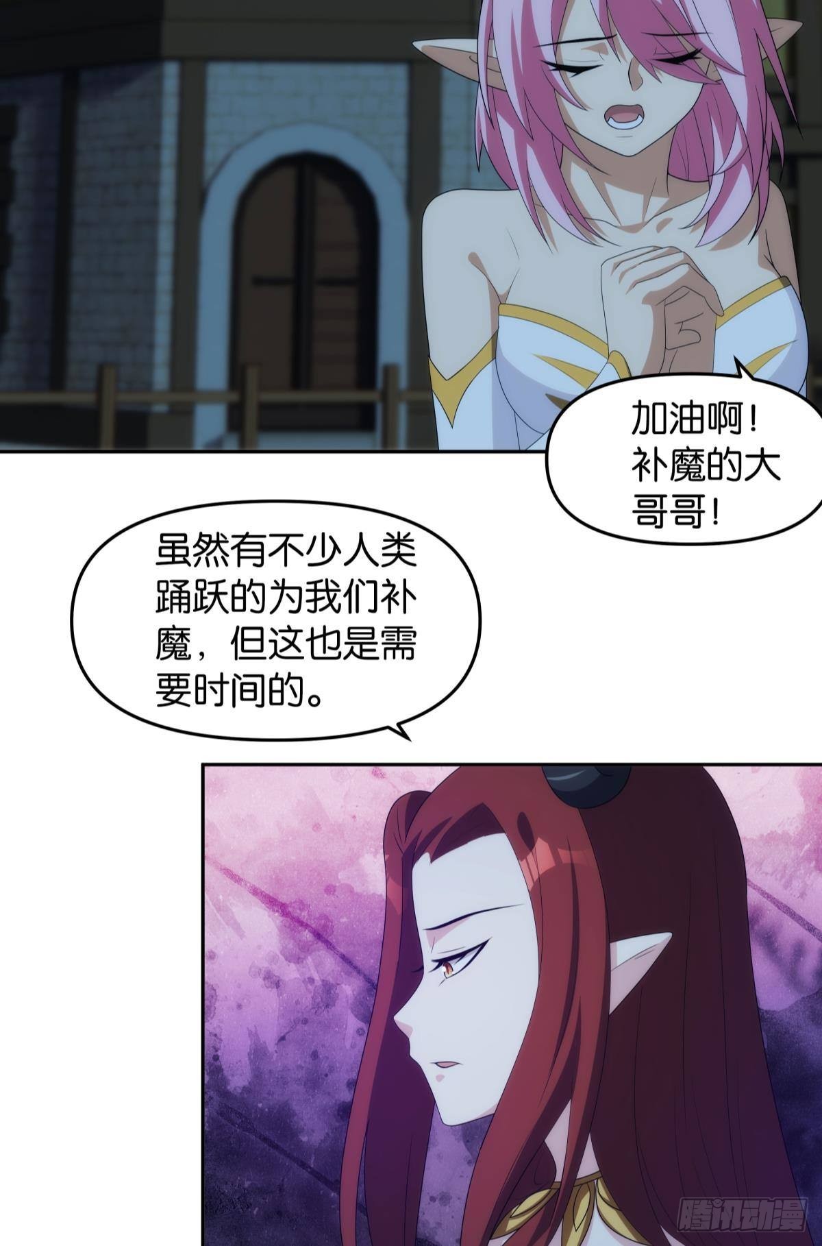 希洛世界：人类的勇气和尊严12