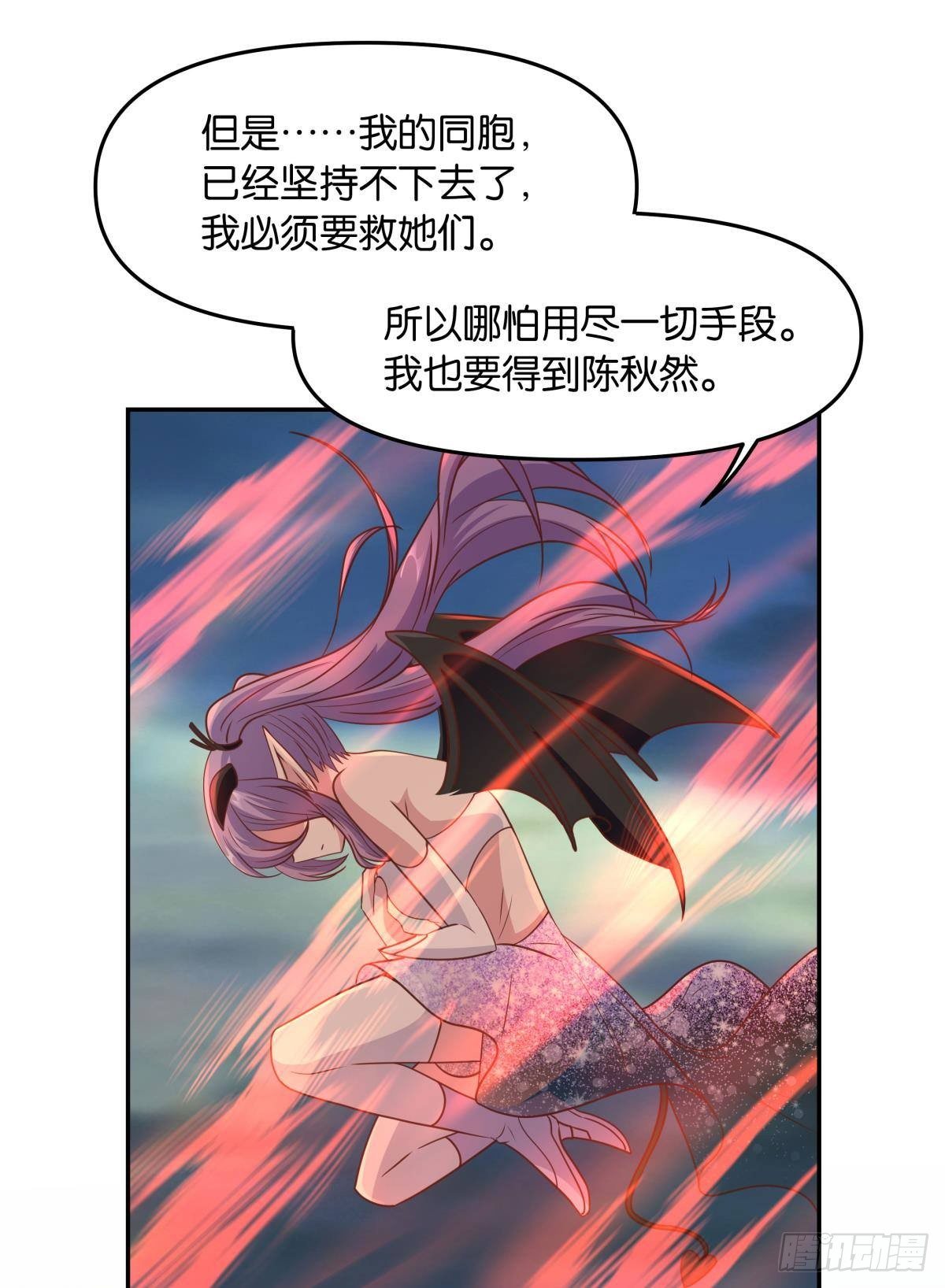 主世界支援43