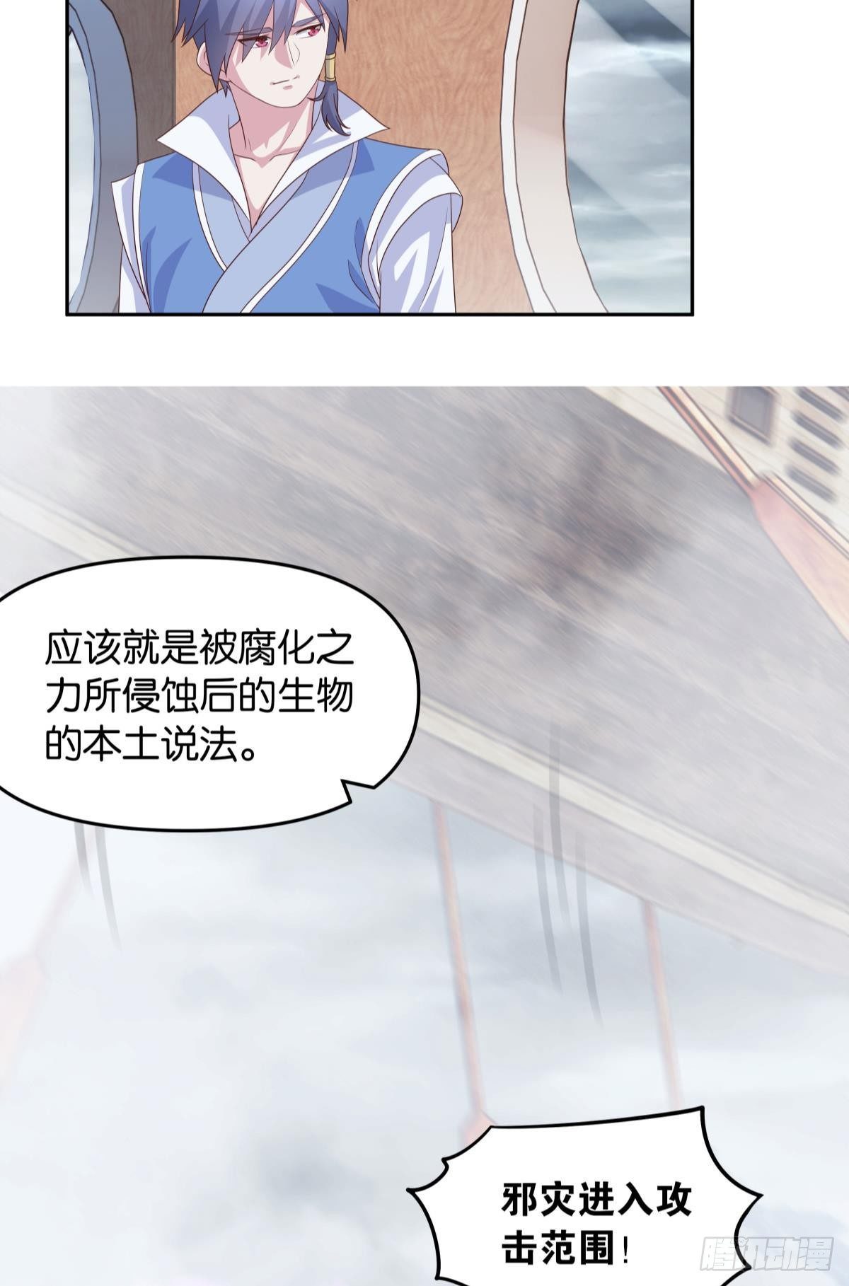 真人13