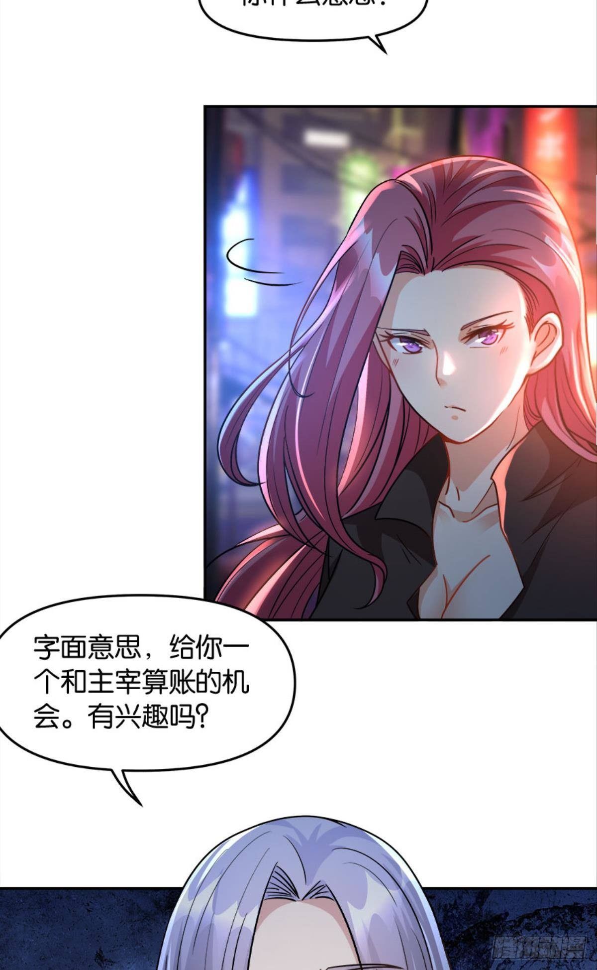 群殴是美德10