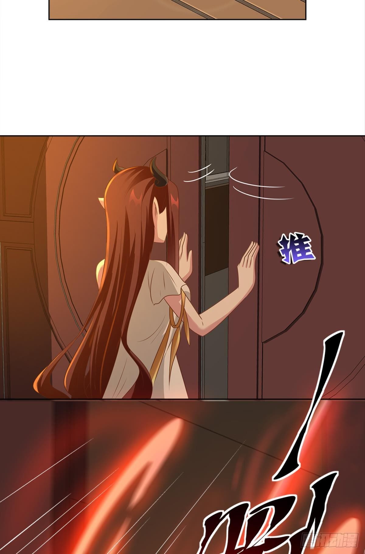 王妃23