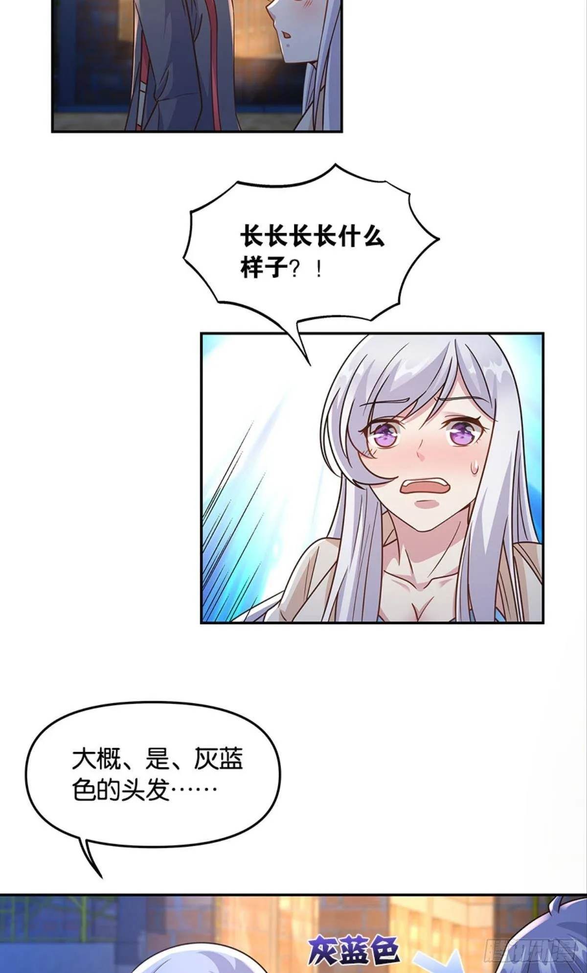 你好，穿管局10