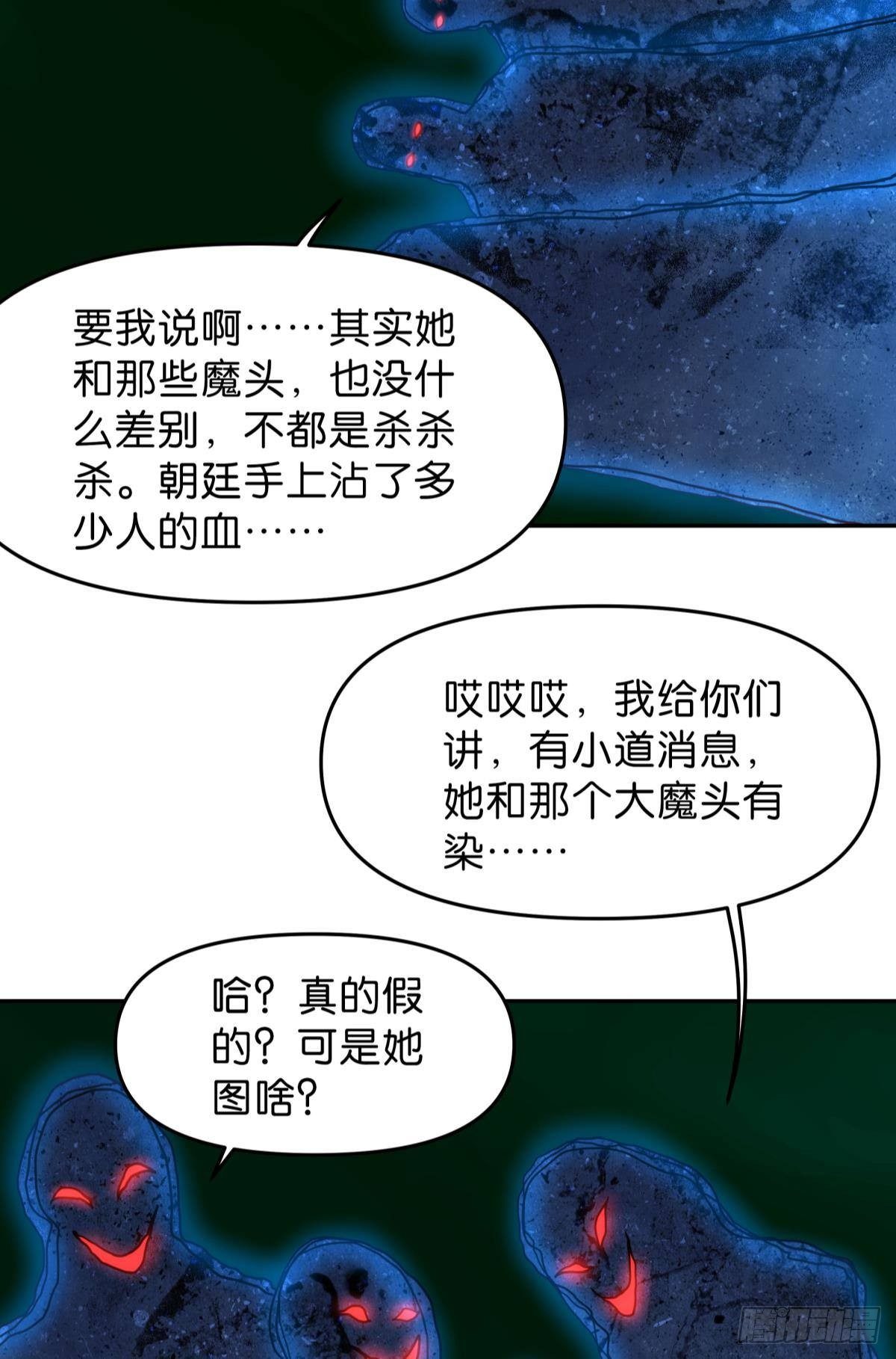 低安世界5