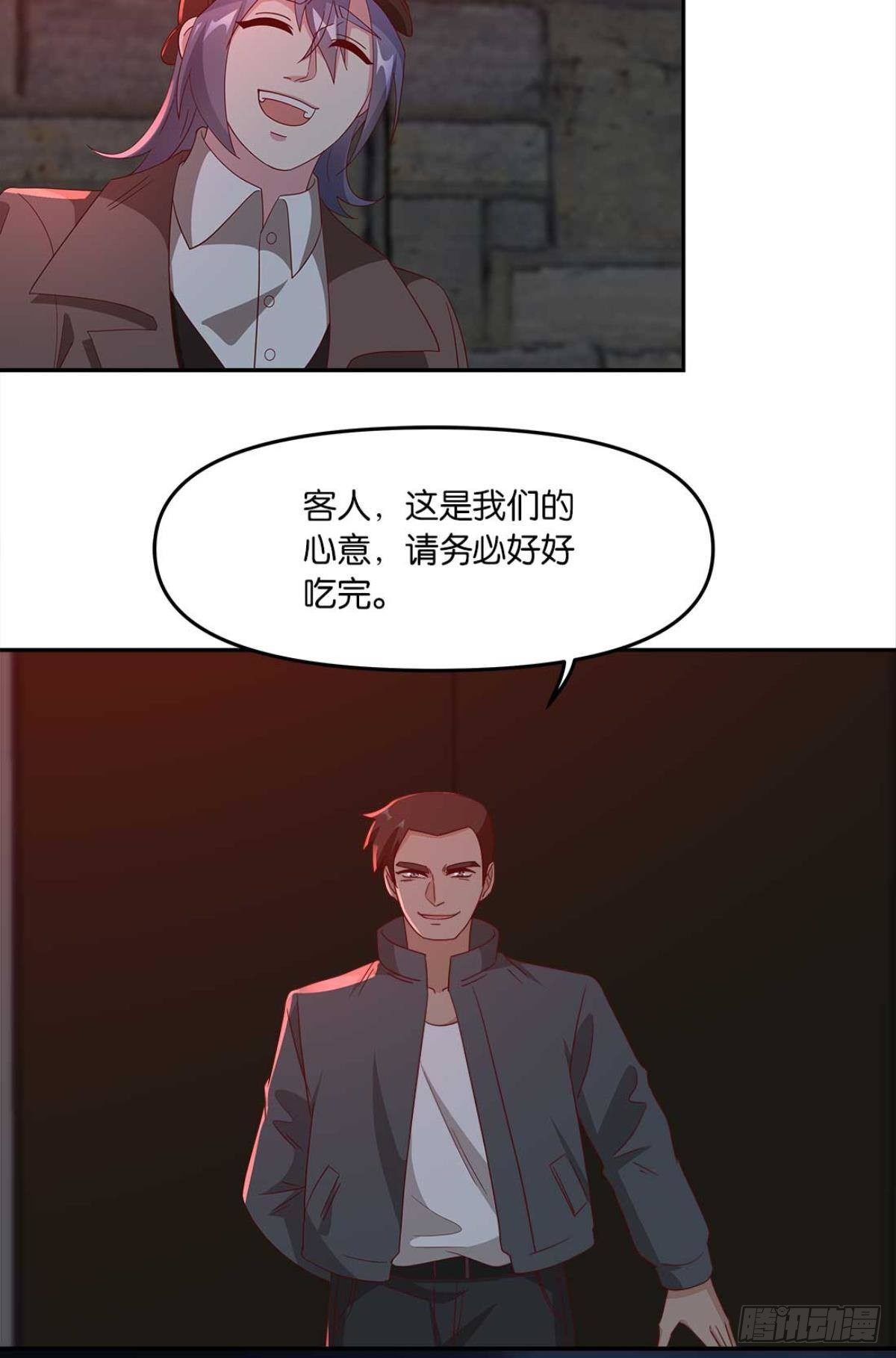 不够，我还要22