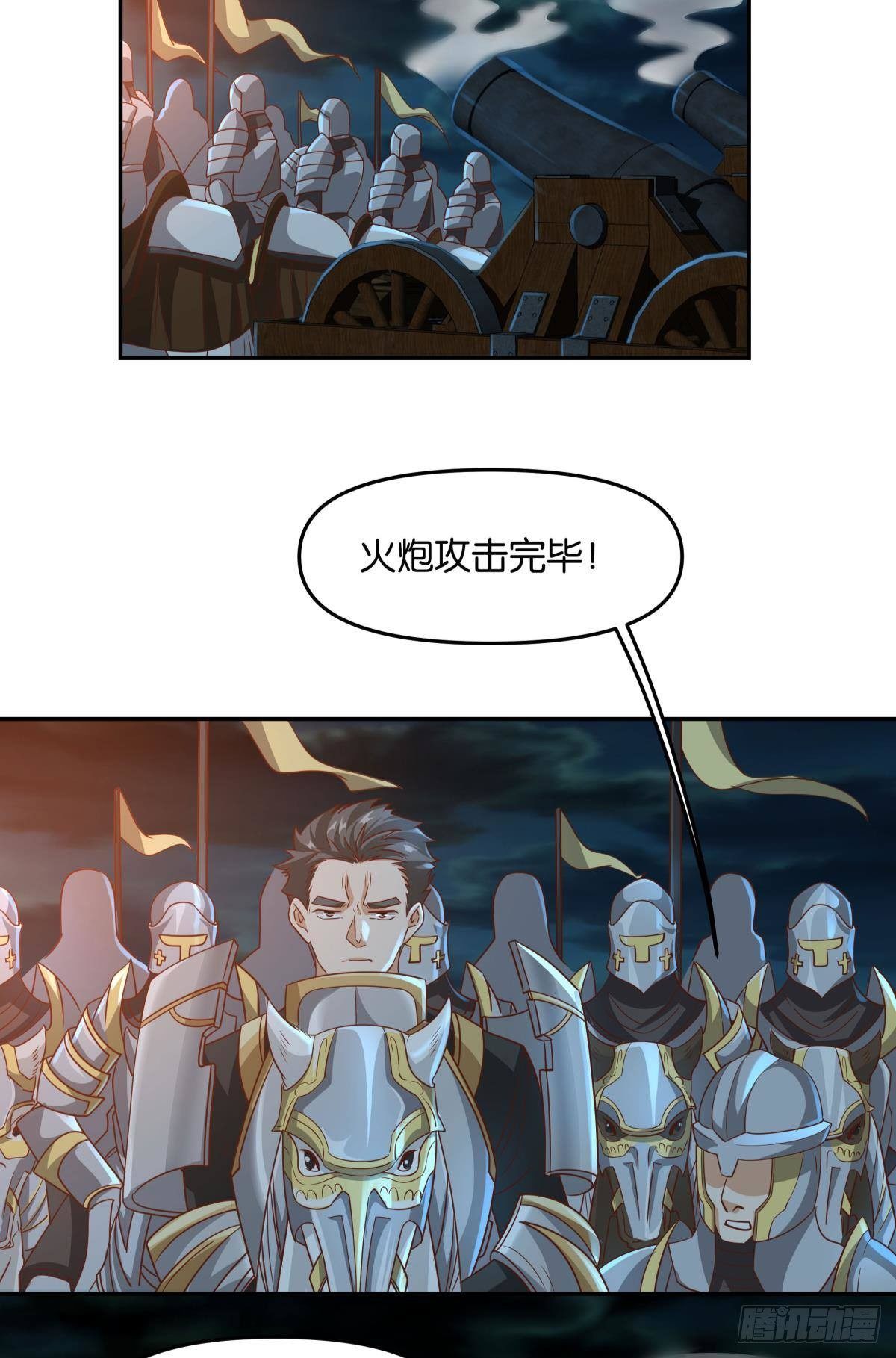 人间，又污秽了37