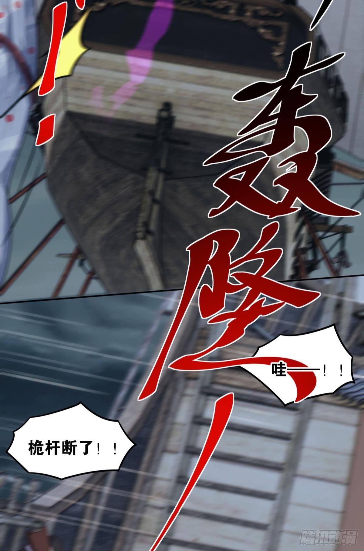 超大号沙包5
