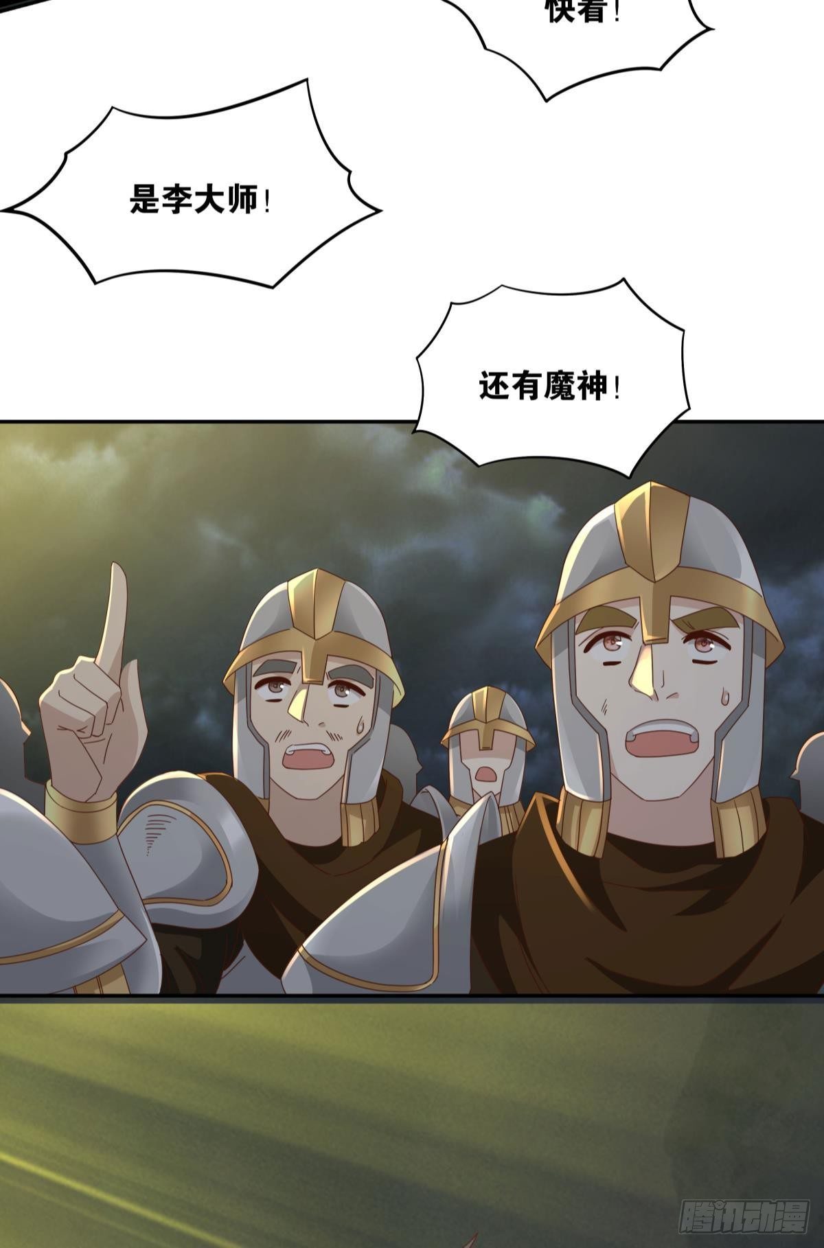 国之栋梁38