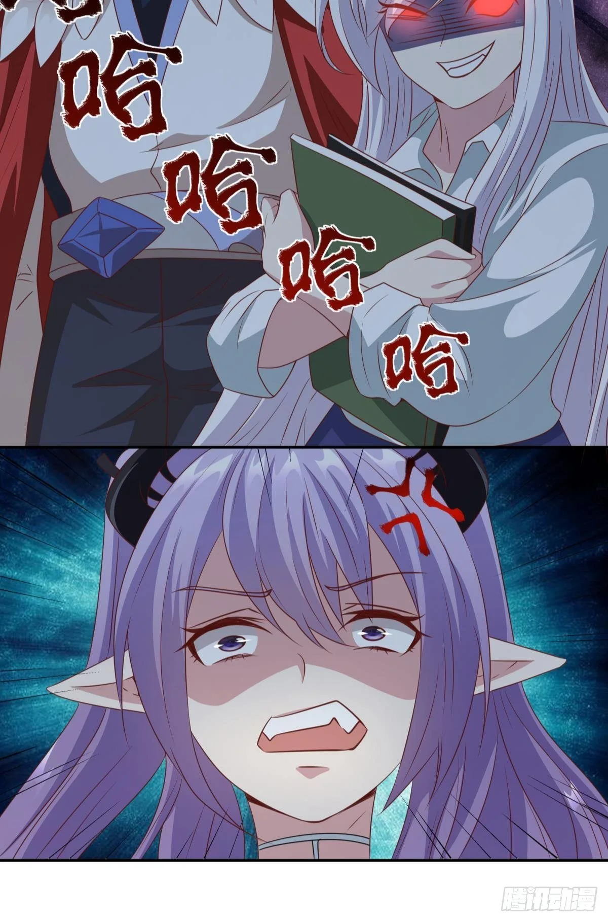 人魔谈判18