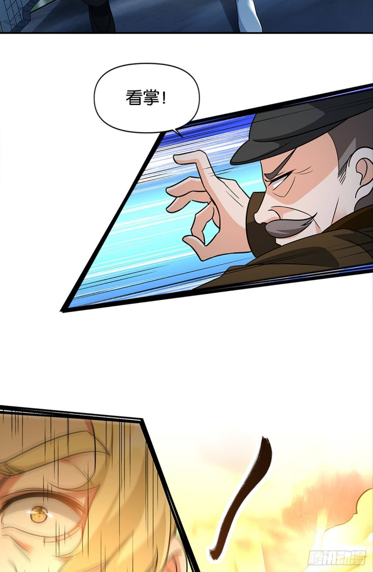 主宰想回家2