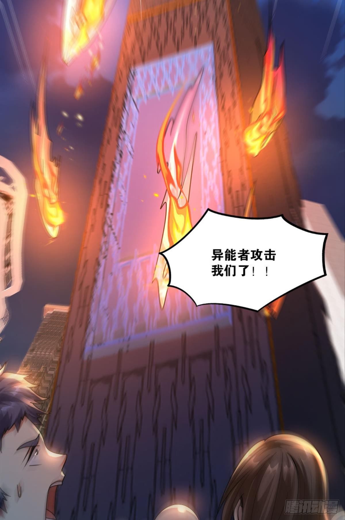 粉墨登场12